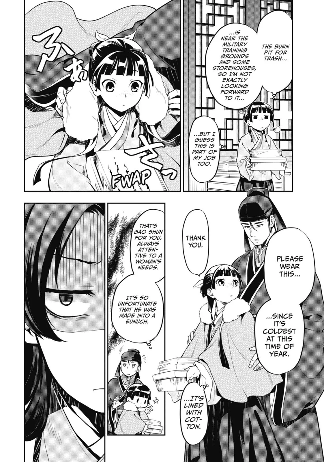 Kusuriya no Hitorigoto Chapter 24 page 6