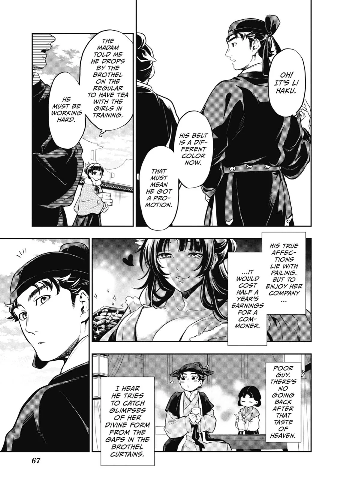 Kusuriya no Hitorigoto Chapter 24 page 9