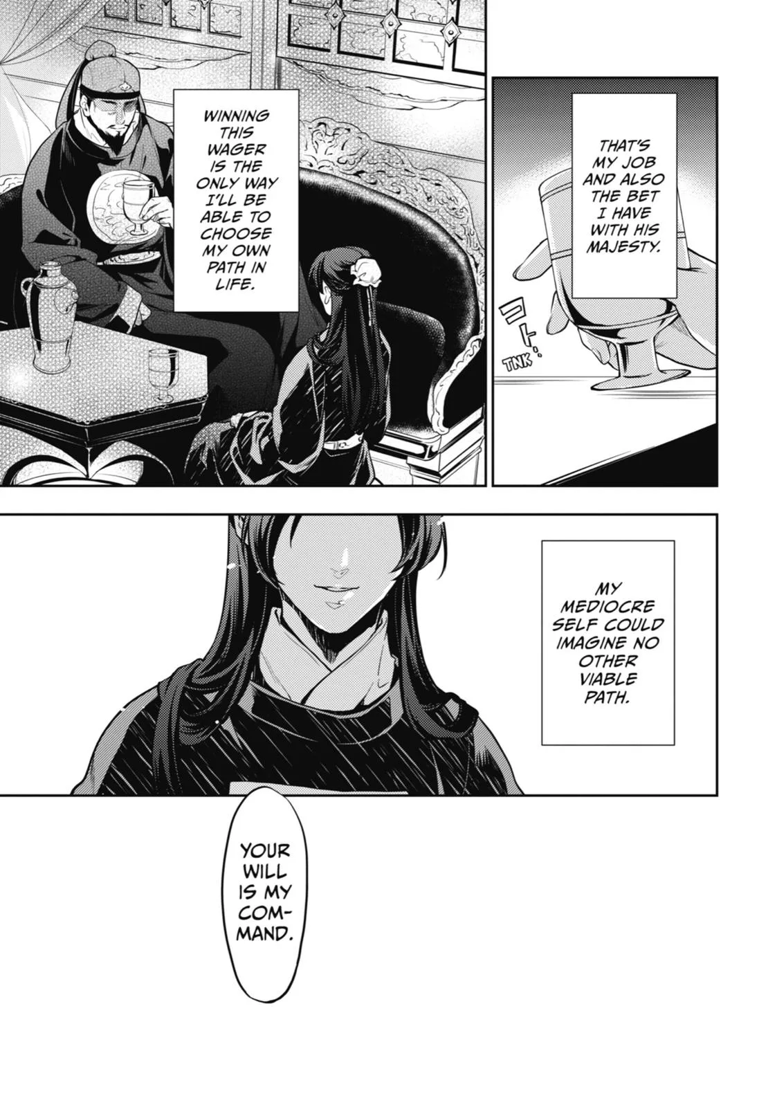 Kusuriya no Hitorigoto Chapter 24 page 3