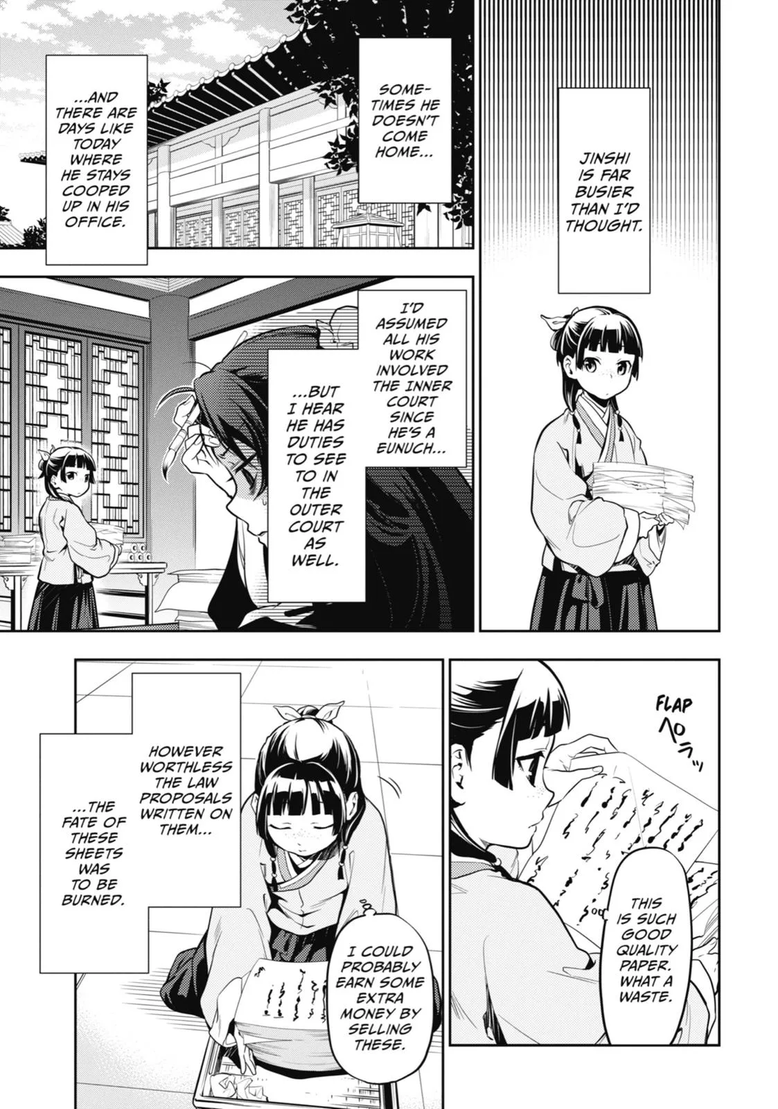 Kusuriya no Hitorigoto Chapter 24 page 5