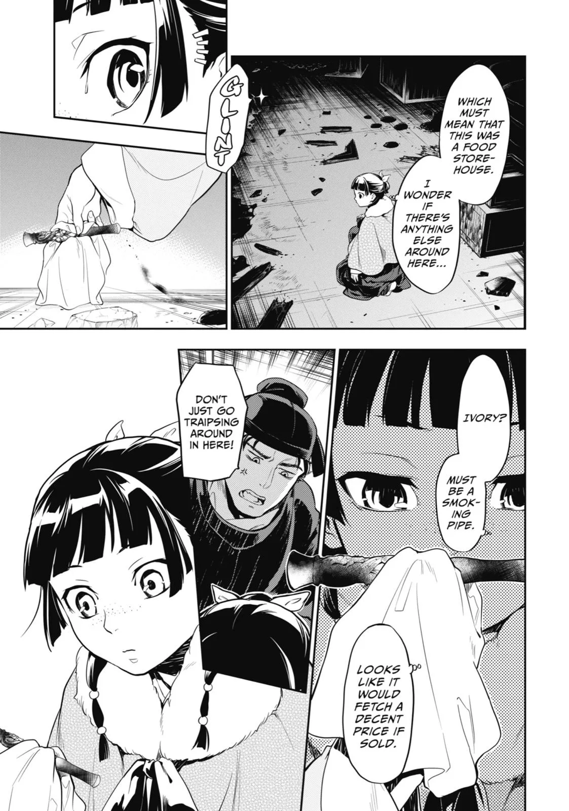 Kusuriya no Hitorigoto Chapter 24 page 17