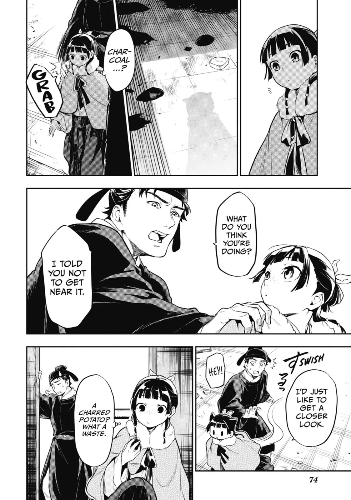 Kusuriya no Hitorigoto Chapter 24 page 16
