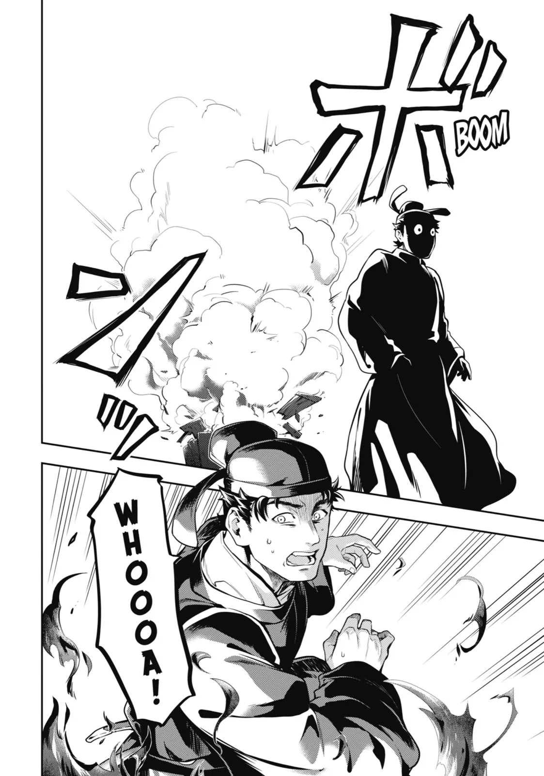 Kusuriya no Hitorigoto Chapter 24 page 24