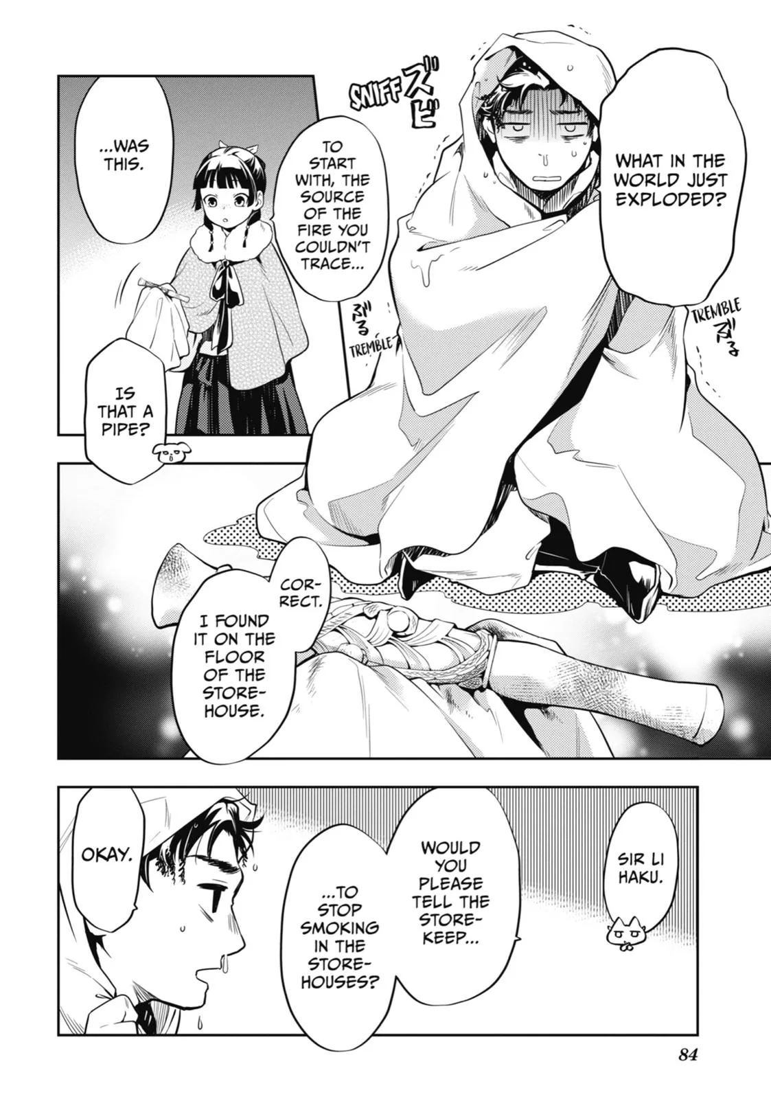 Kusuriya no Hitorigoto Chapter 24 page 26