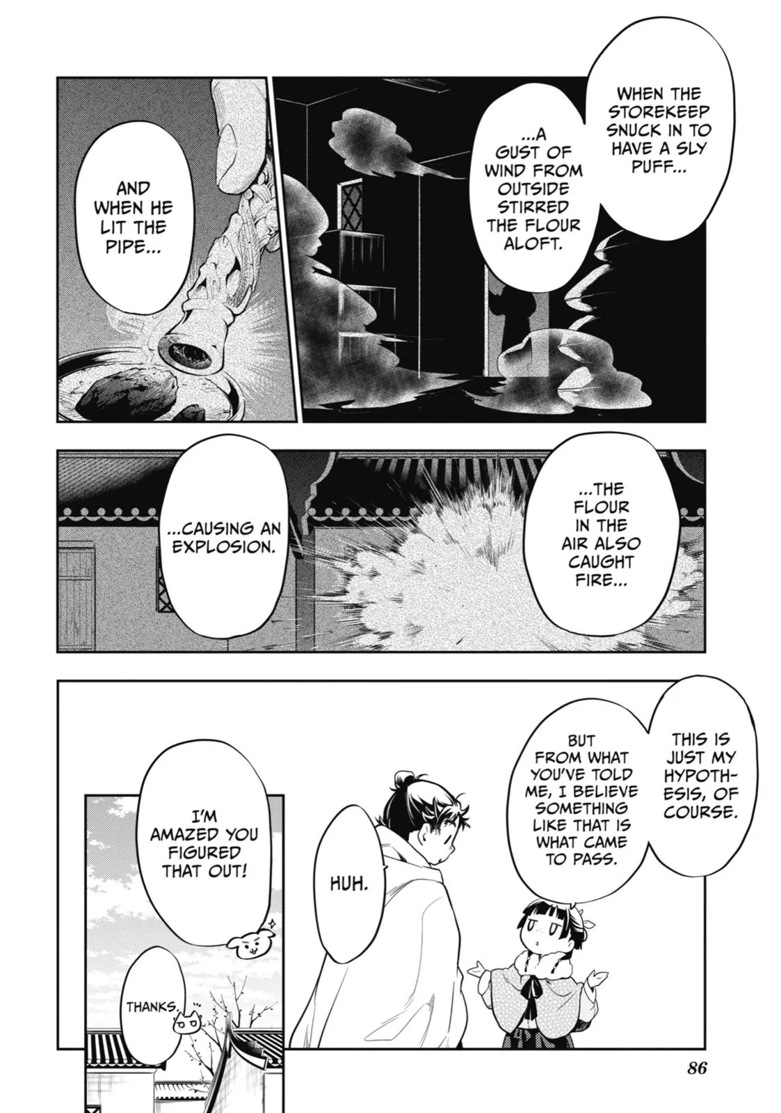 Kusuriya no Hitorigoto Chapter 24 page 28