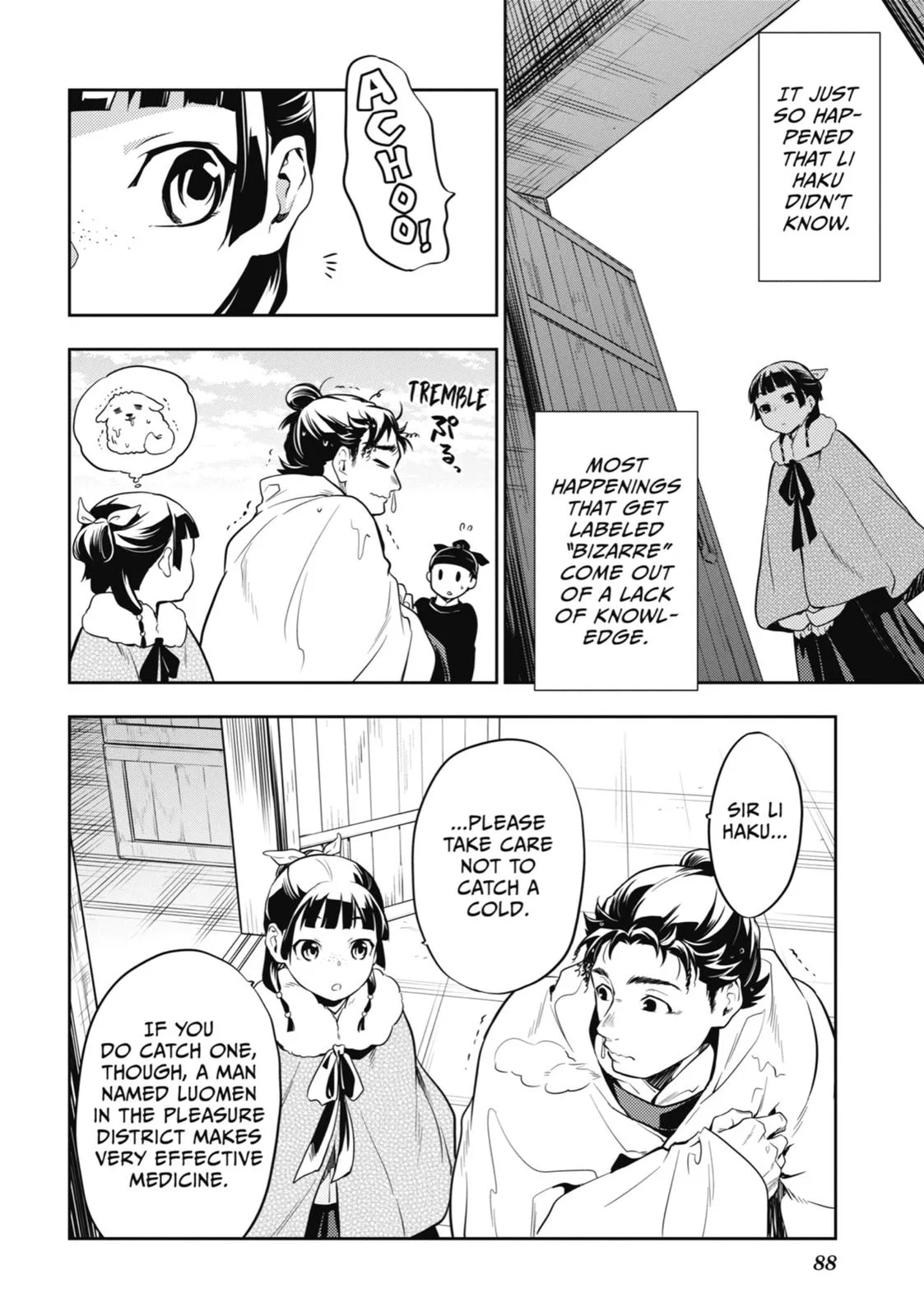 Kusuriya no Hitorigoto Chapter 24 page 30