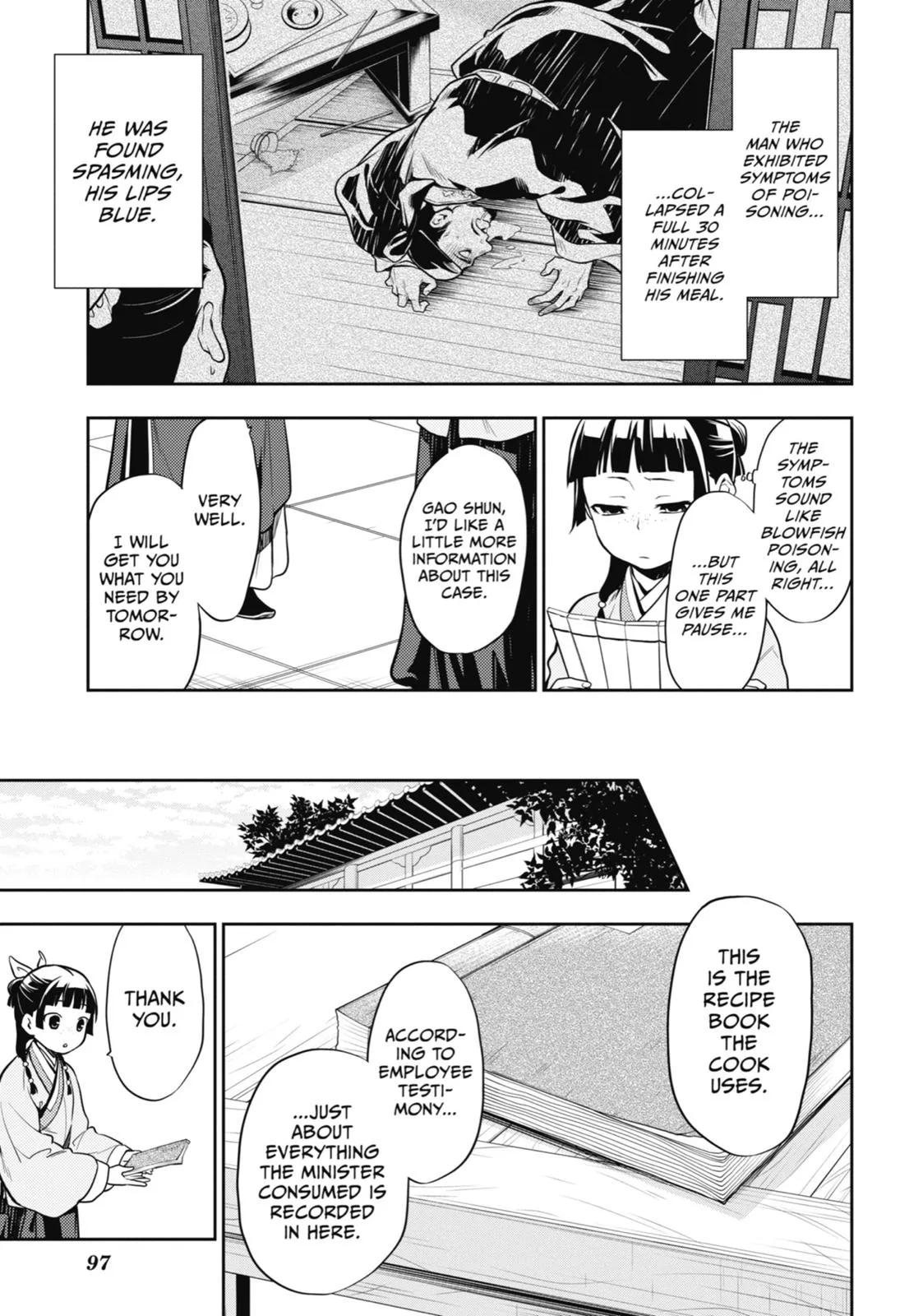 Kusuriya no Hitorigoto Chapter 25 page 7