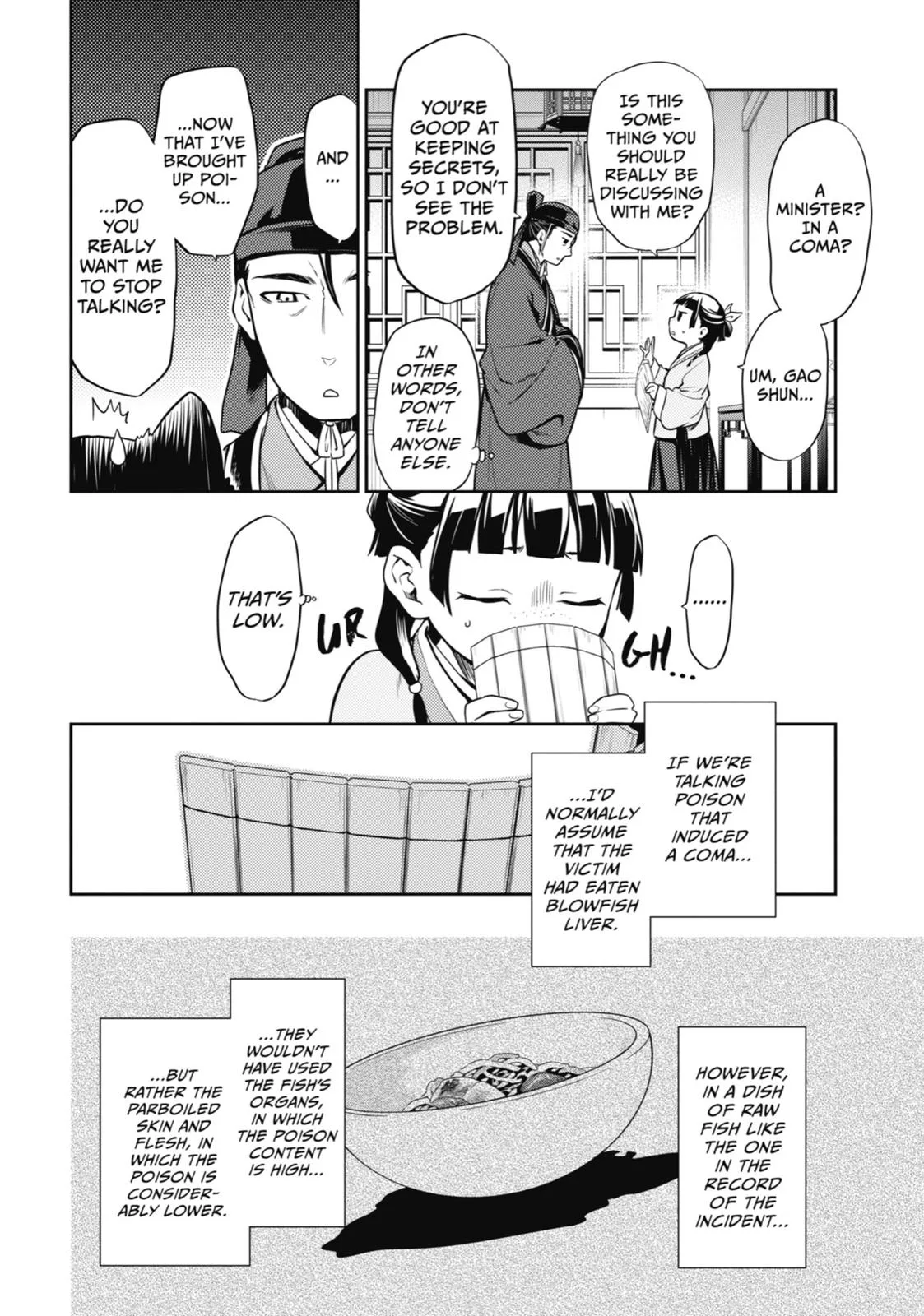 Kusuriya no Hitorigoto Chapter 25 page 4