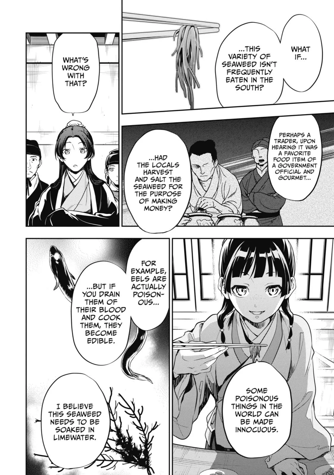Kusuriya no Hitorigoto Chapter 25 page 22