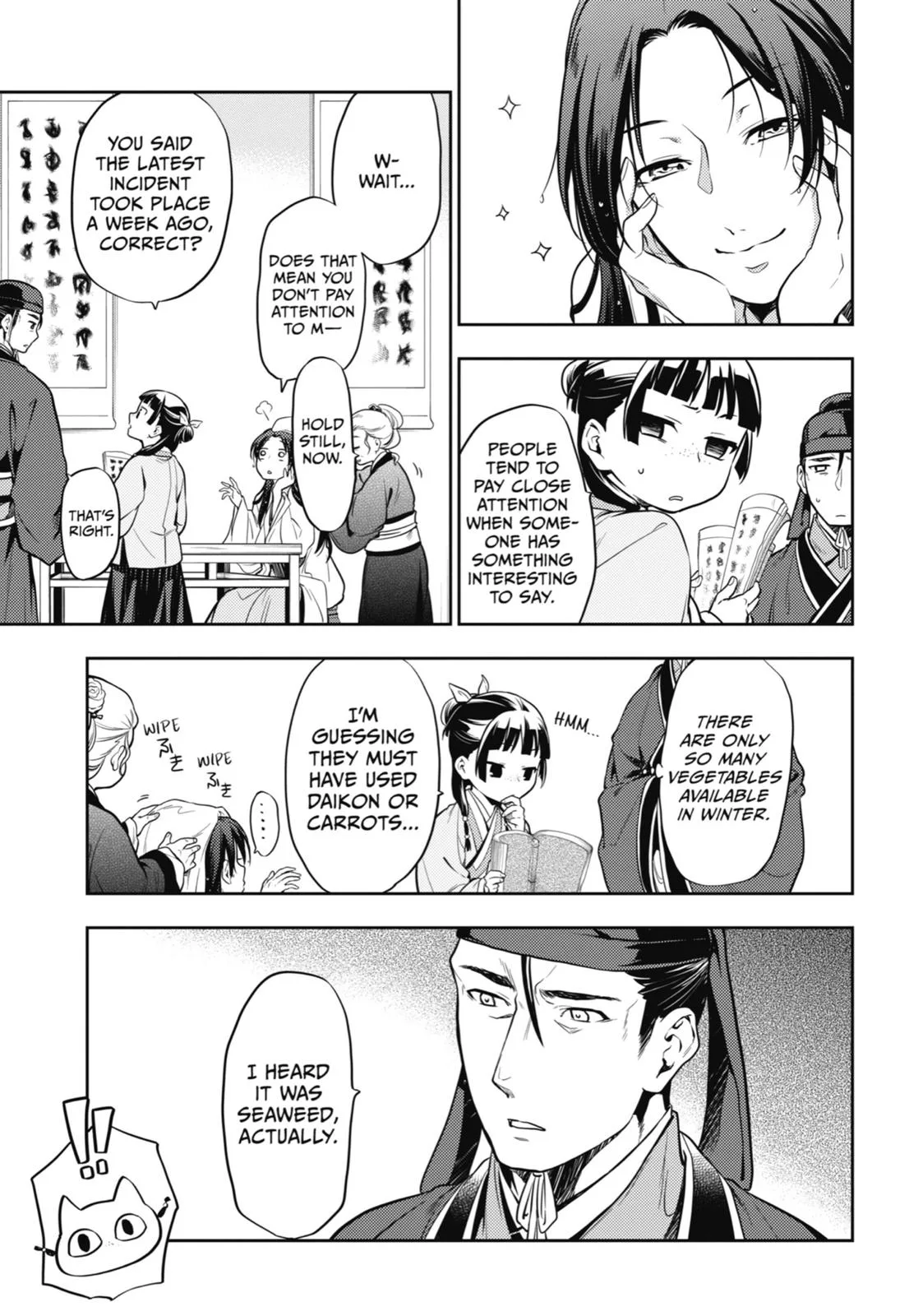Kusuriya no Hitorigoto Chapter 25 page 9