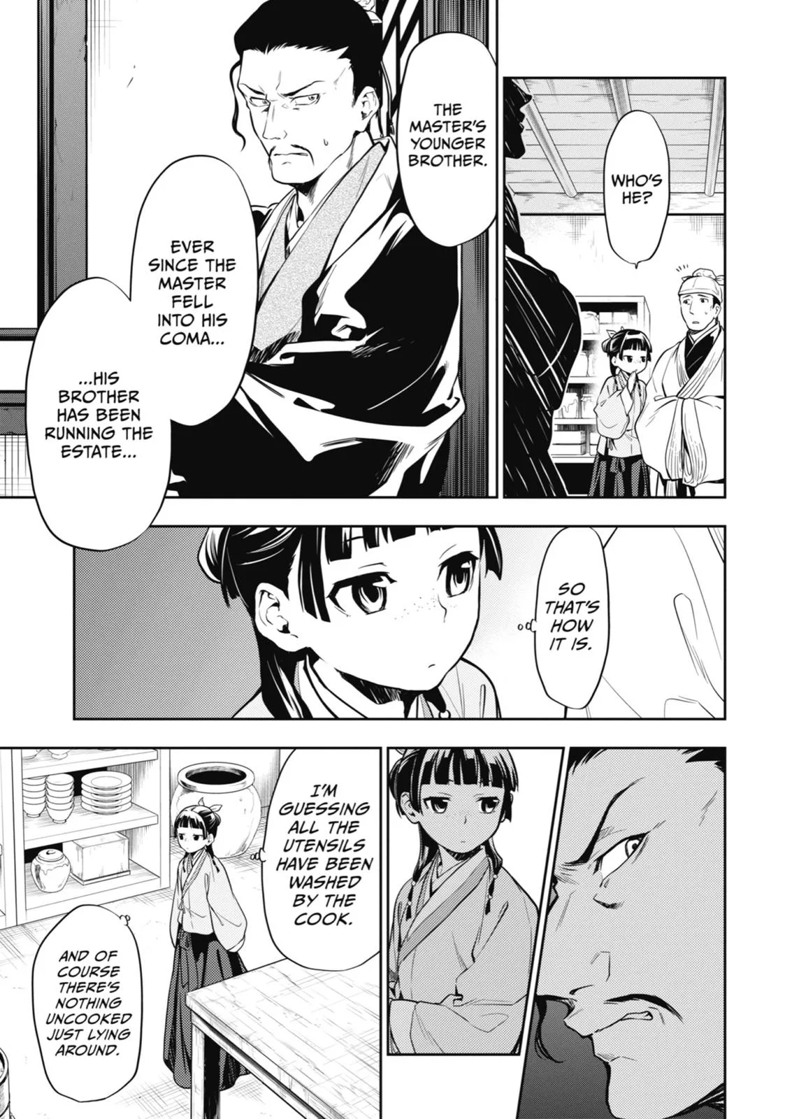Kusuriya no Hitorigoto Chapter 25 page 15
