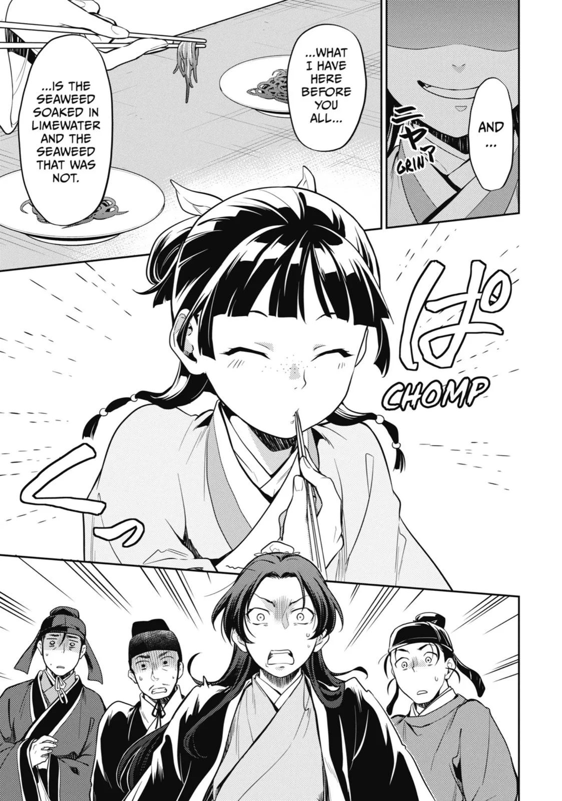 Kusuriya no Hitorigoto Chapter 25 page 23