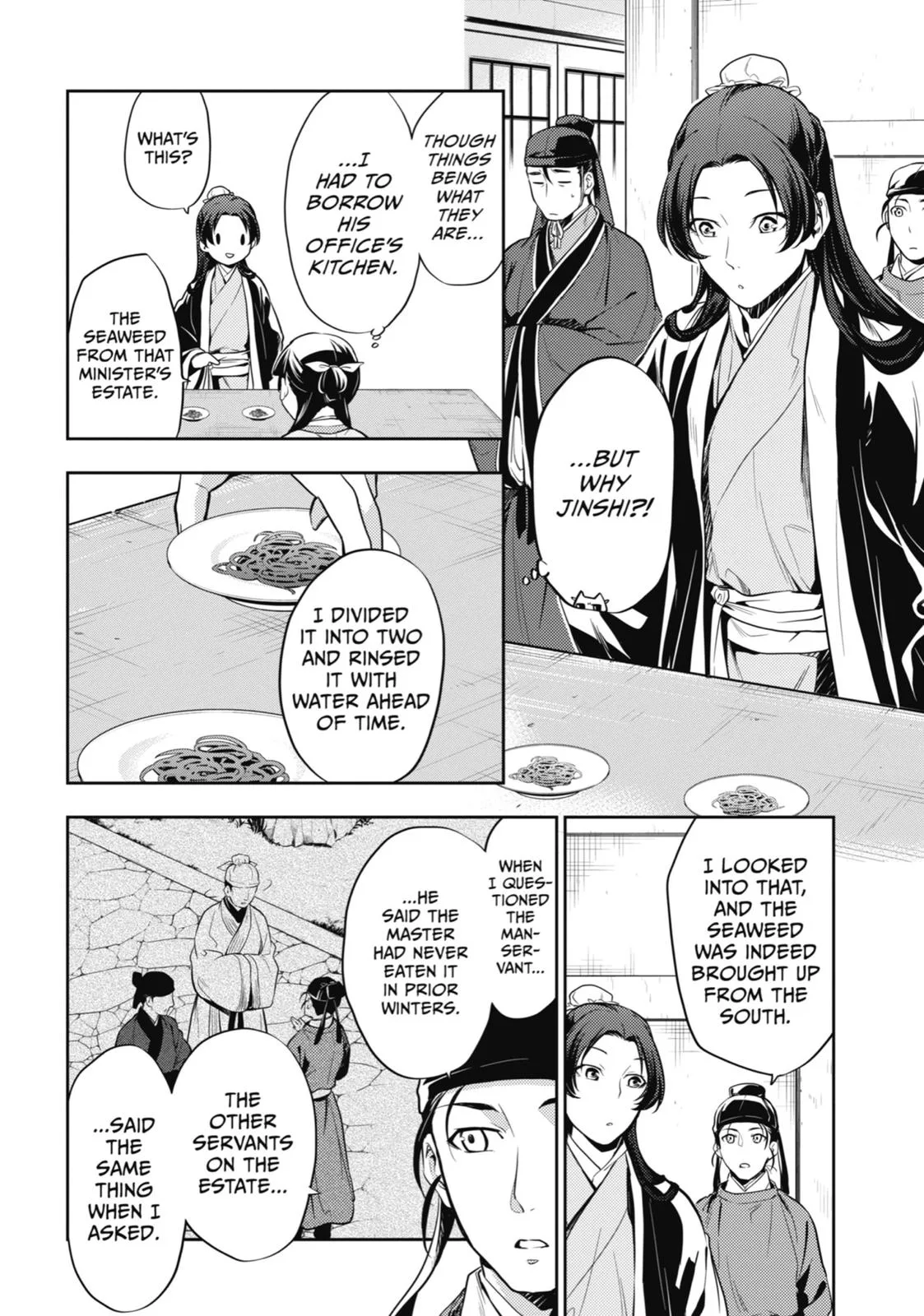 Kusuriya no Hitorigoto Chapter 25 page 20