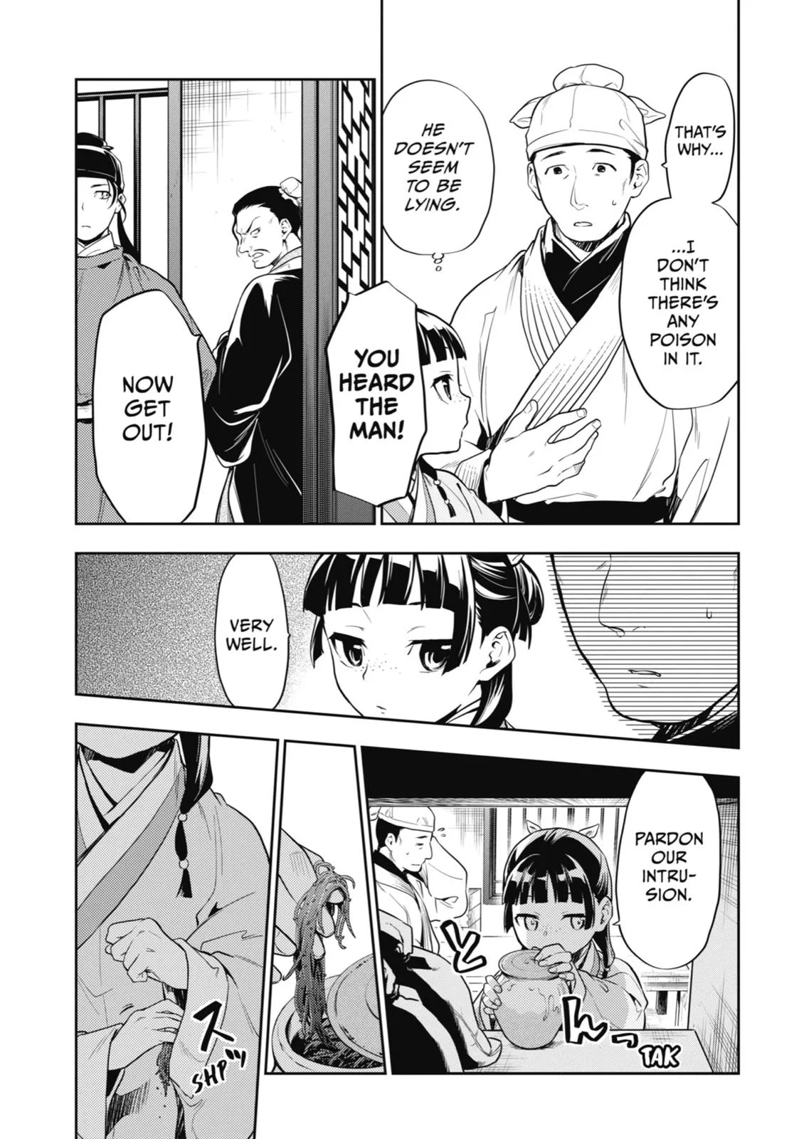 Kusuriya no Hitorigoto Chapter 25 page 17