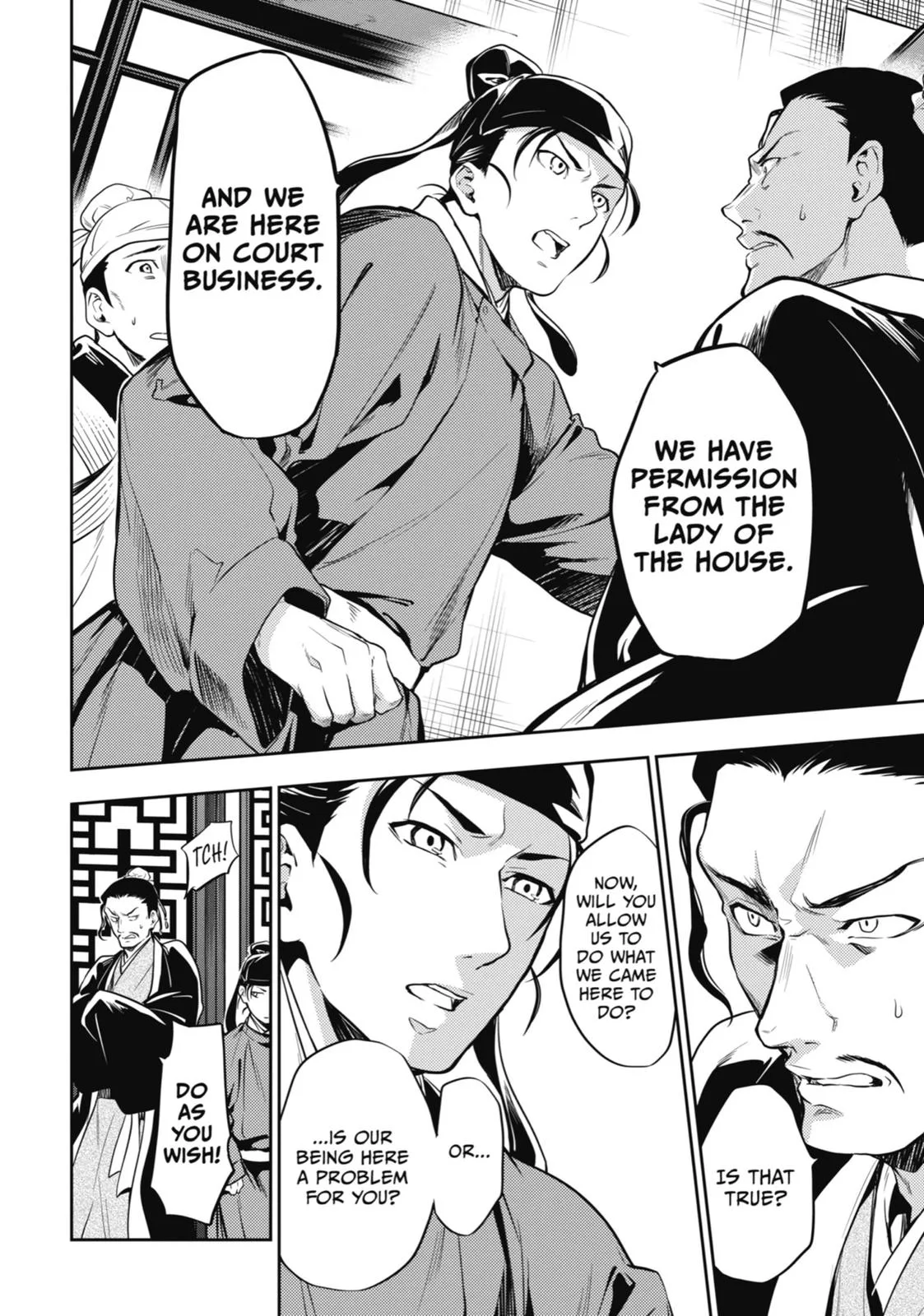 Kusuriya no Hitorigoto Chapter 25 page 14