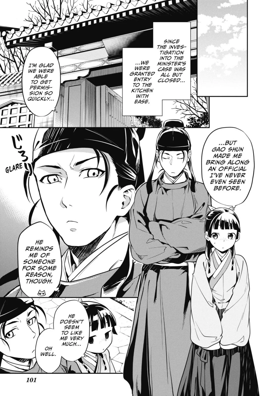 Kusuriya no Hitorigoto Chapter 25 page 11