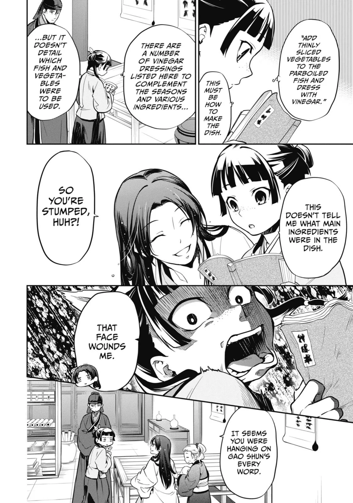 Kusuriya no Hitorigoto Chapter 25 page 8