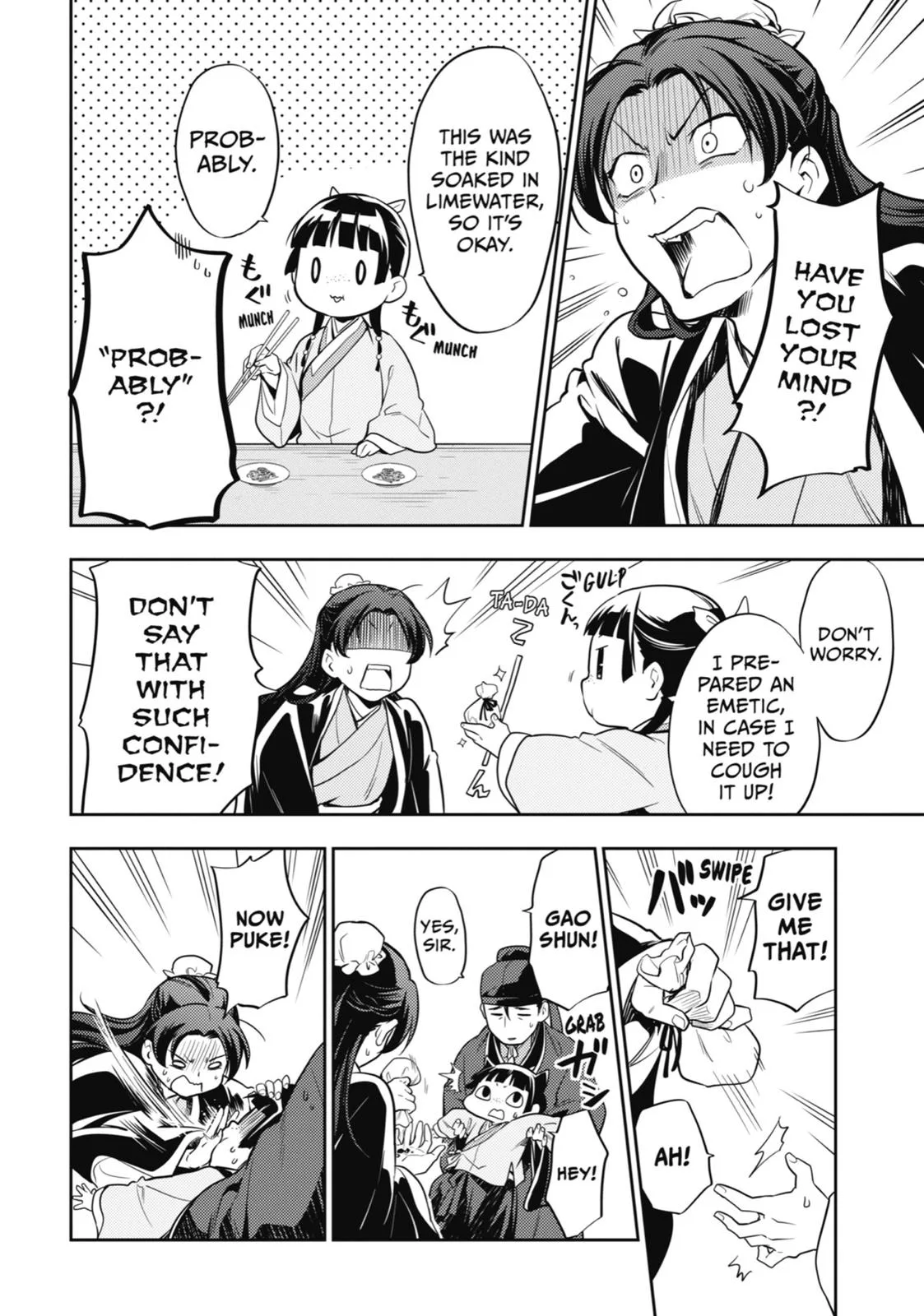 Kusuriya no Hitorigoto Chapter 25 page 24