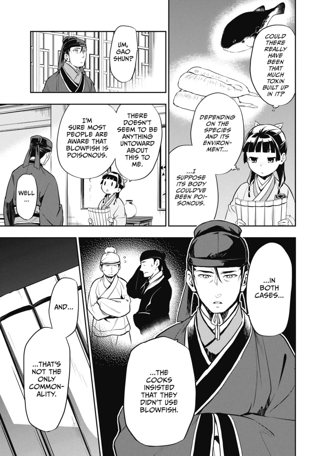 Kusuriya no Hitorigoto Chapter 25 page 5