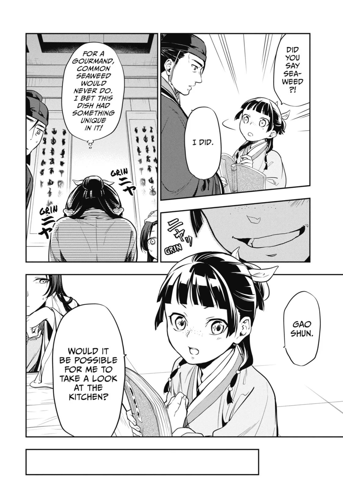 Kusuriya no Hitorigoto Chapter 25 page 10