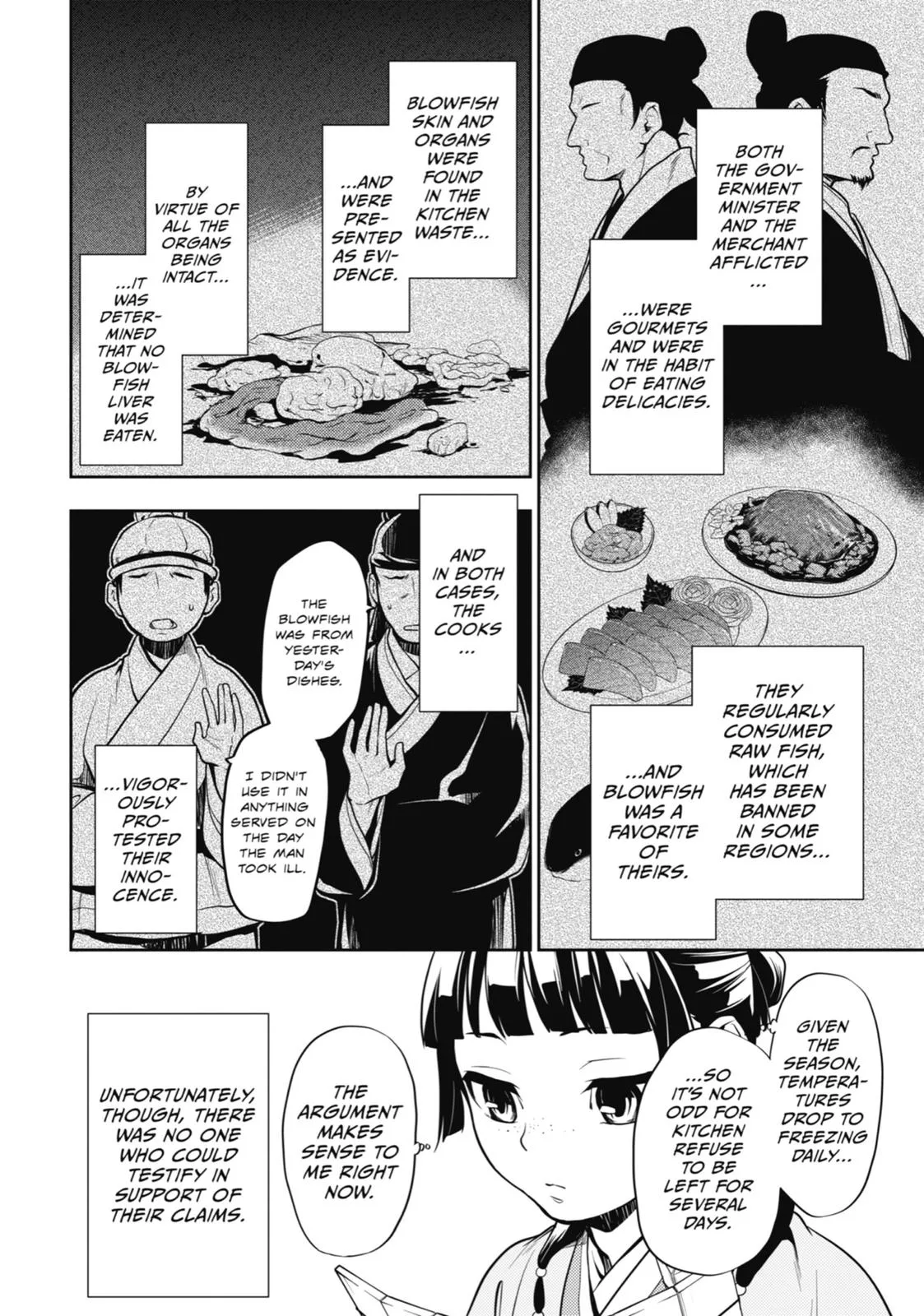 Kusuriya no Hitorigoto Chapter 25 page 6