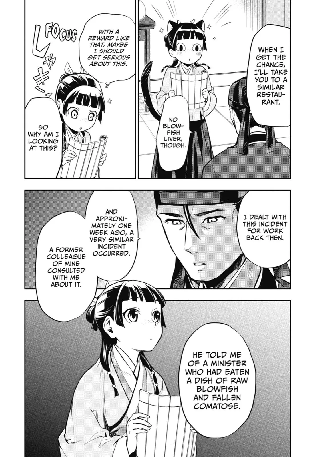 Kusuriya no Hitorigoto Chapter 25 page 2