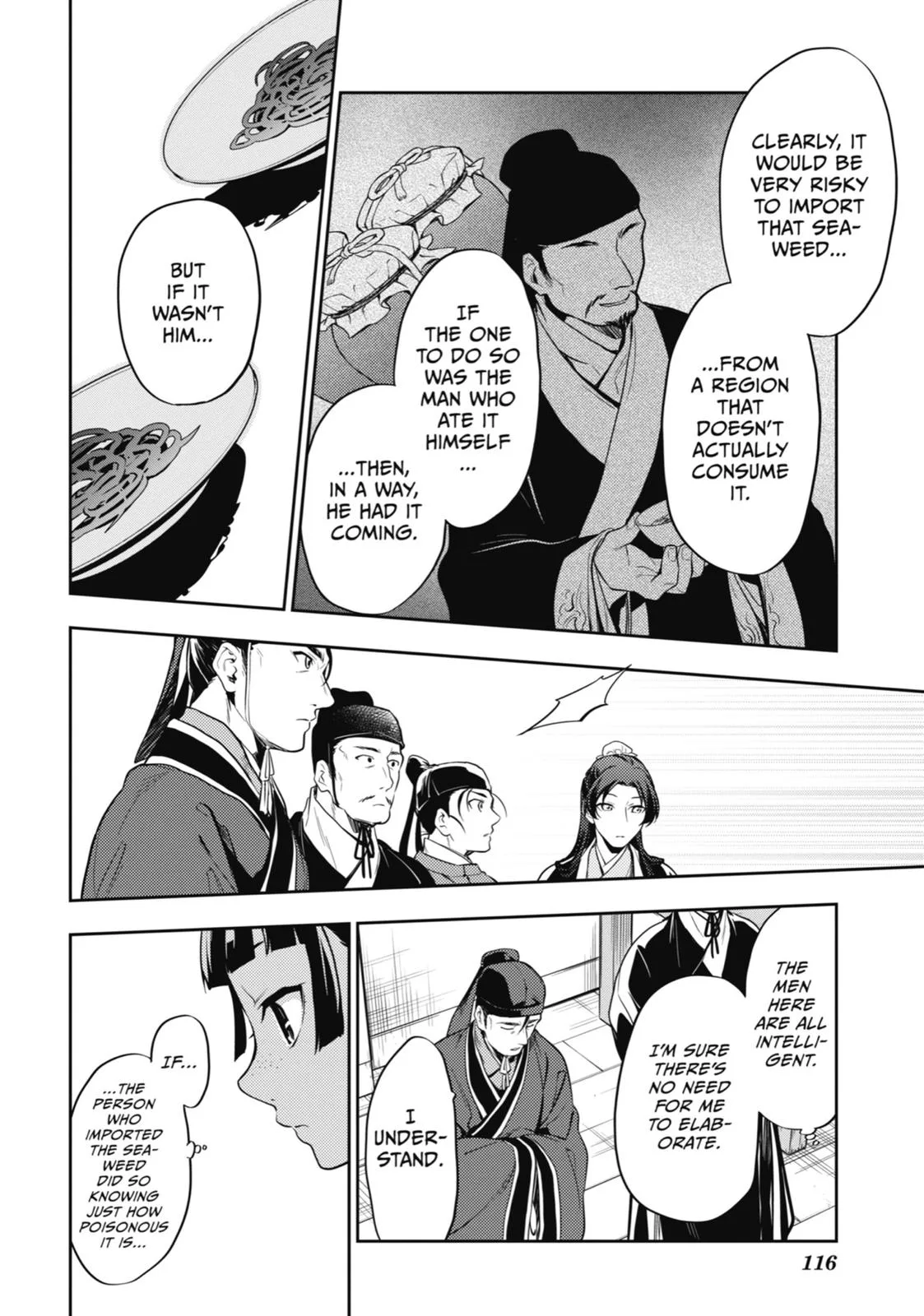 Kusuriya no Hitorigoto Chapter 25 page 26