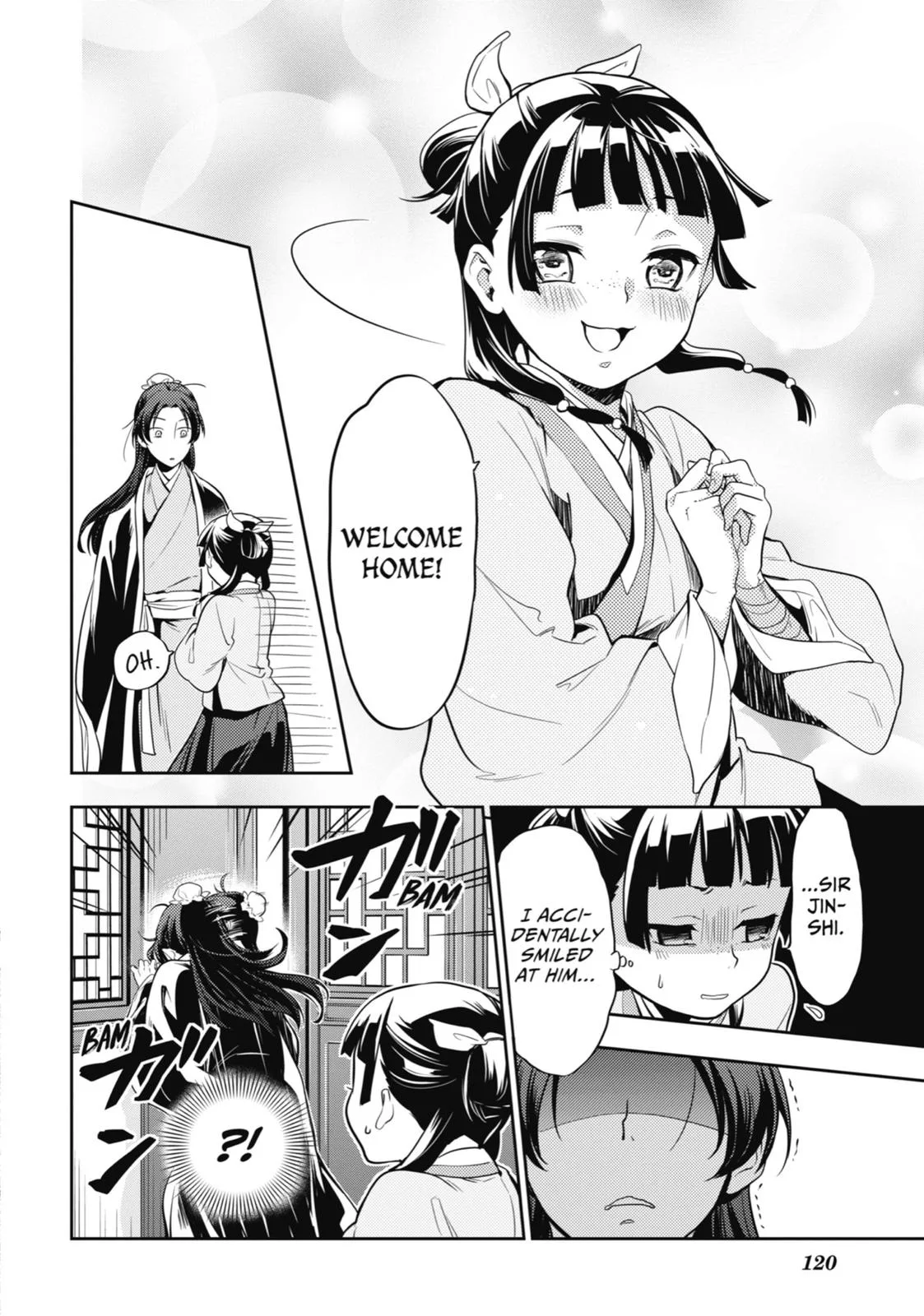 Kusuriya no Hitorigoto Chapter 25 page 30