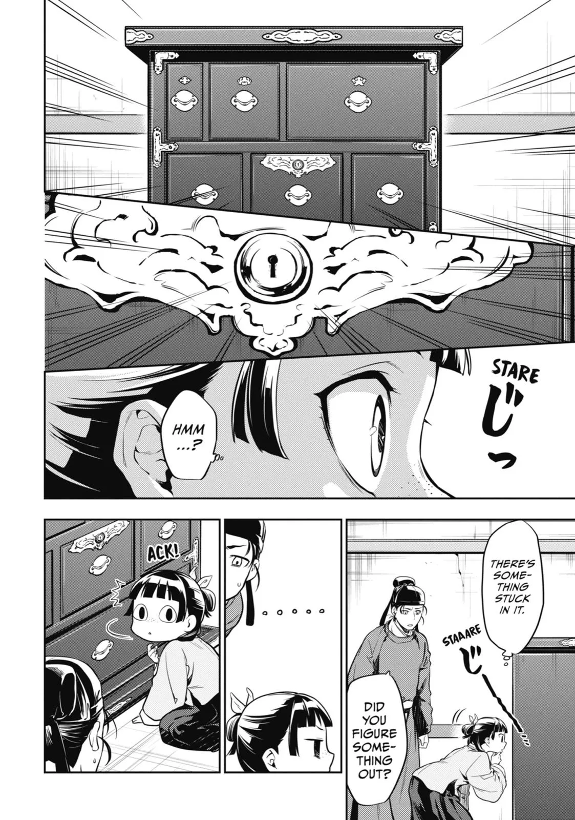 Kusuriya no Hitorigoto Chapter 26 page 20