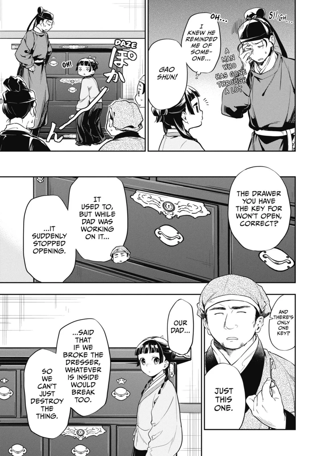 Kusuriya no Hitorigoto Chapter 26 page 21
