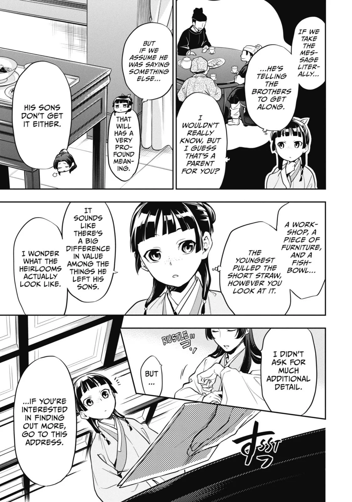Kusuriya no Hitorigoto Chapter 26 page 5