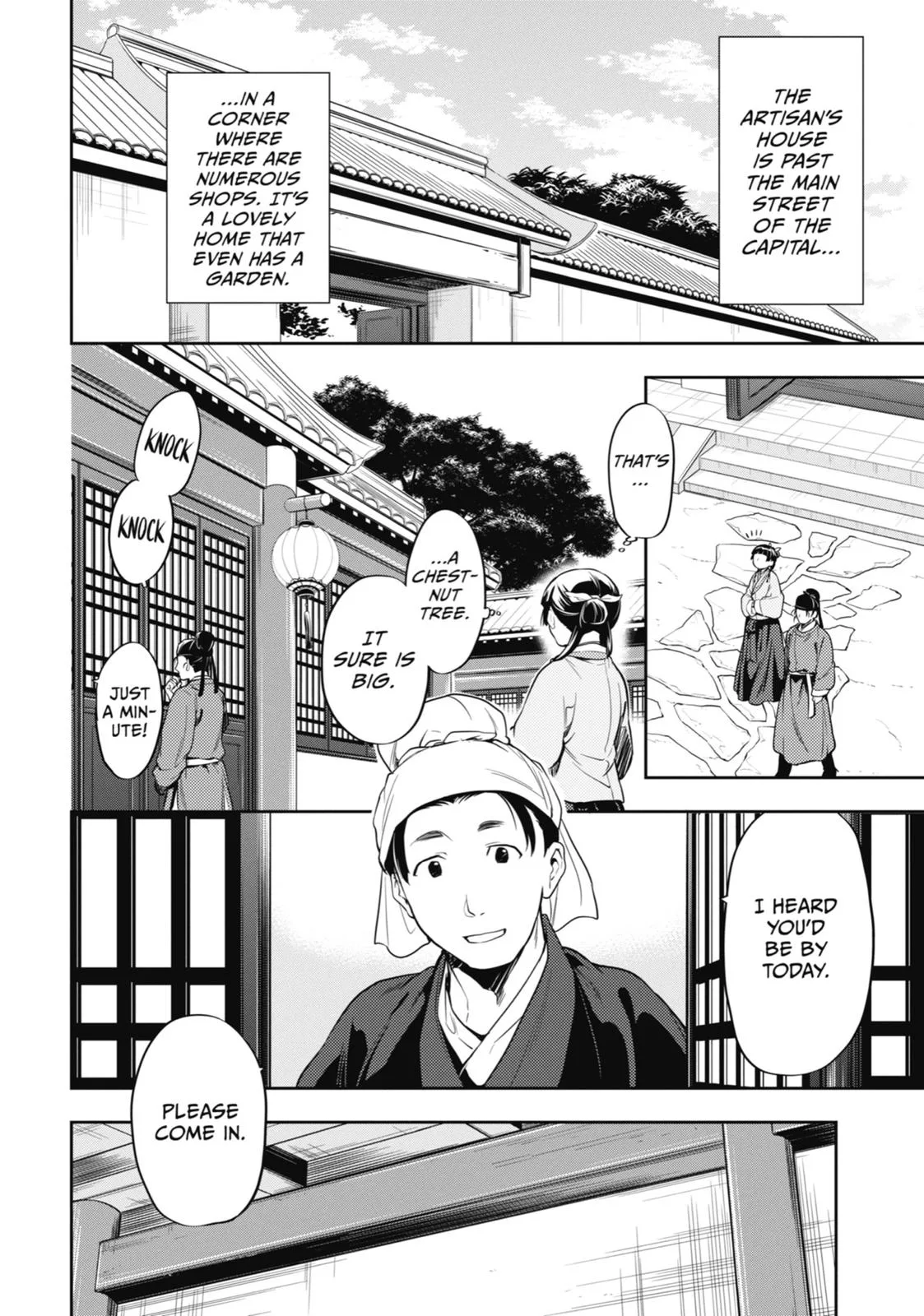 Kusuriya no Hitorigoto Chapter 26 page 8