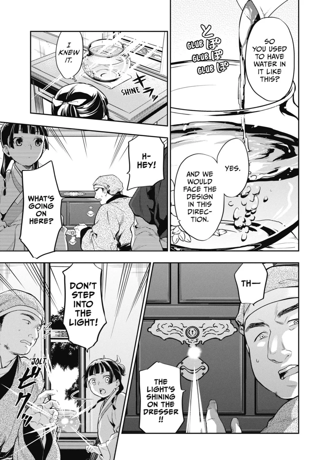 Kusuriya no Hitorigoto Chapter 26 page 25