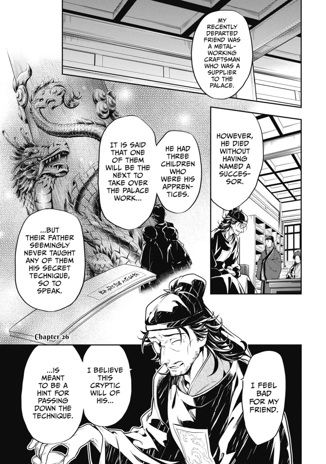 Kusuriya no Hitorigoto Chapter 26 page 1