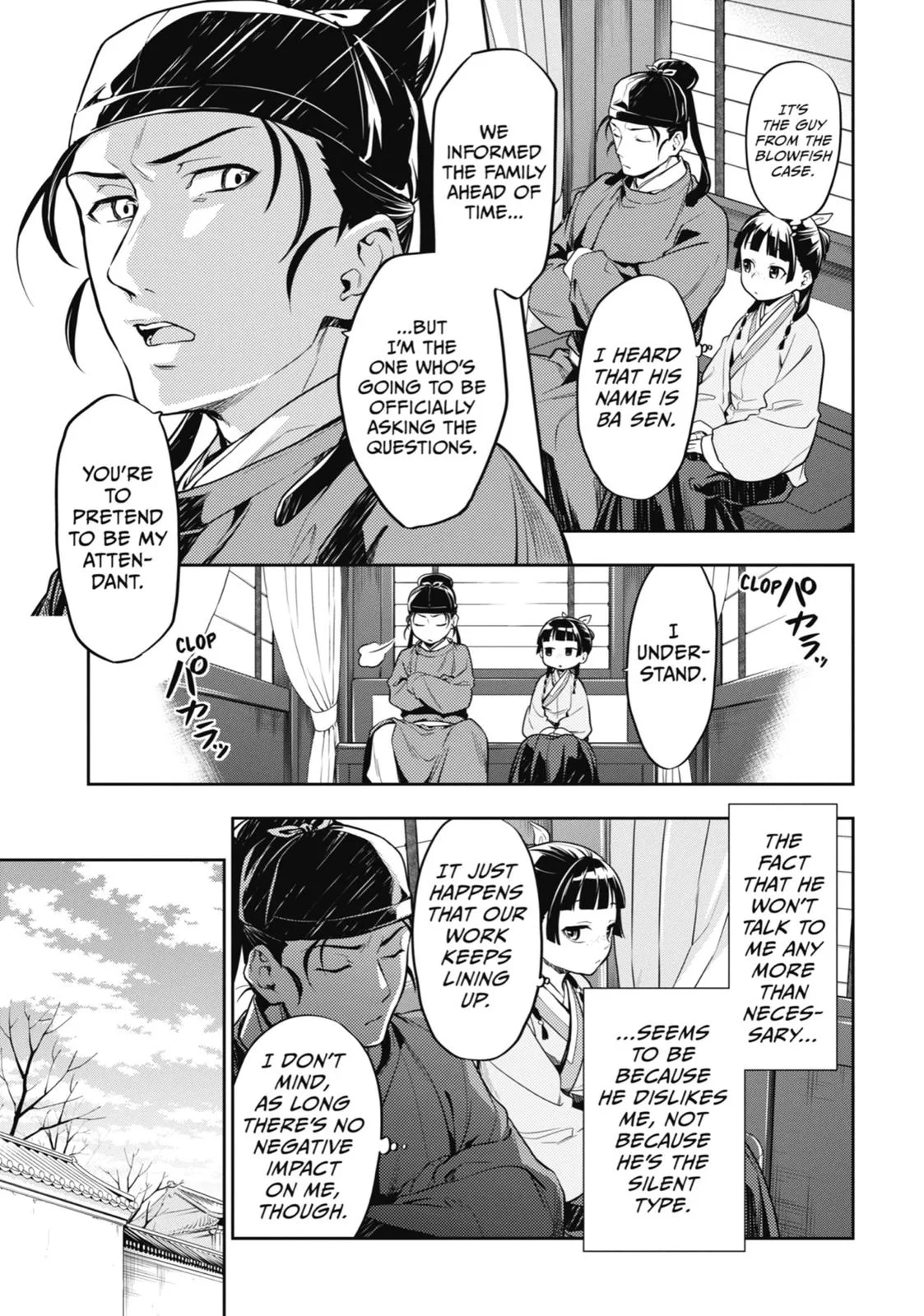 Kusuriya no Hitorigoto Chapter 26 page 7
