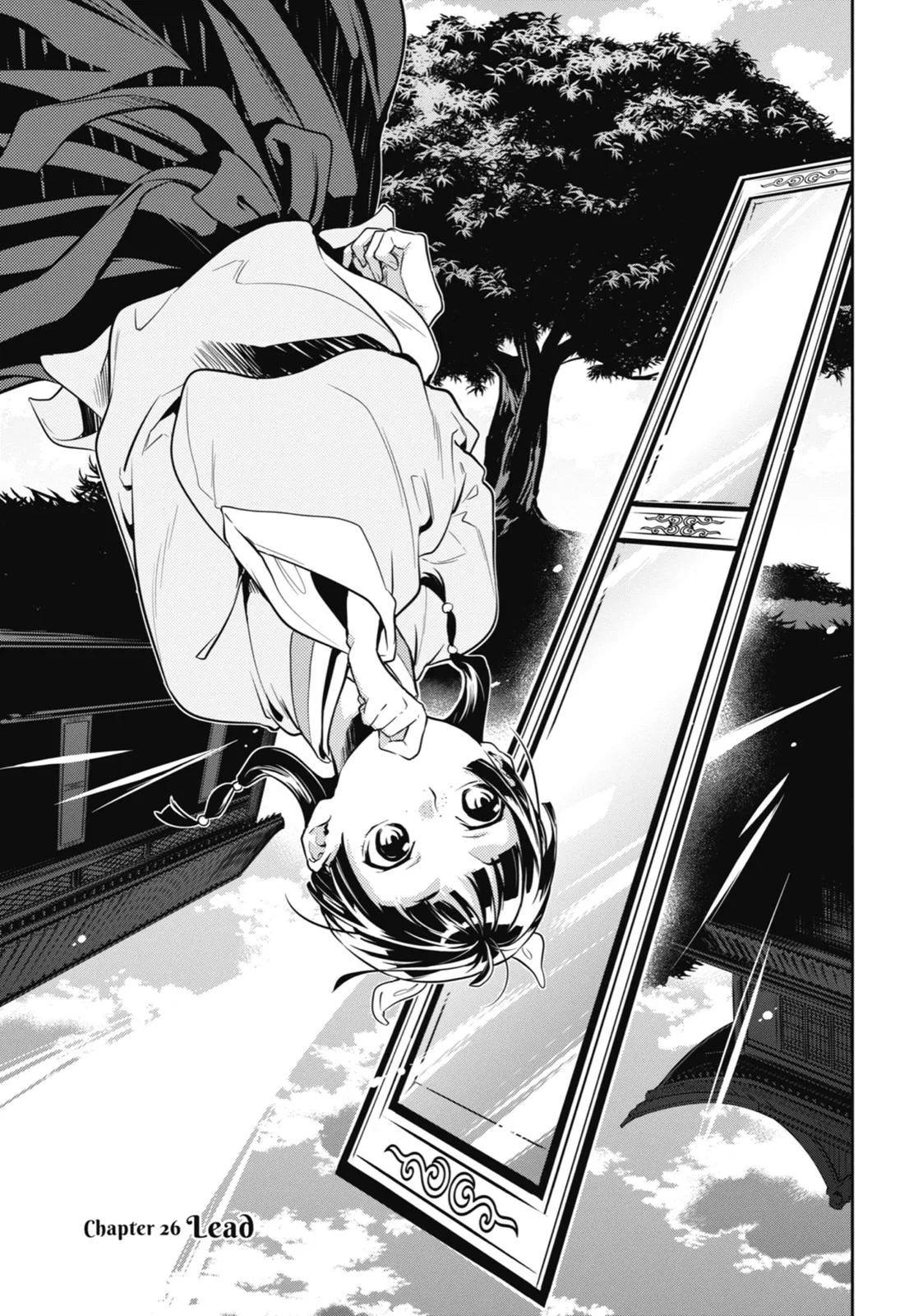 Kusuriya no Hitorigoto Chapter 26 page 3