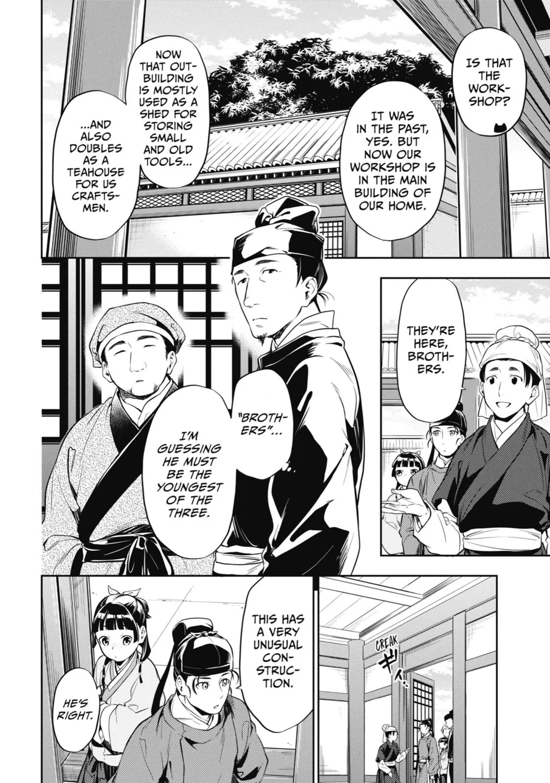 Kusuriya no Hitorigoto Chapter 26 page 10