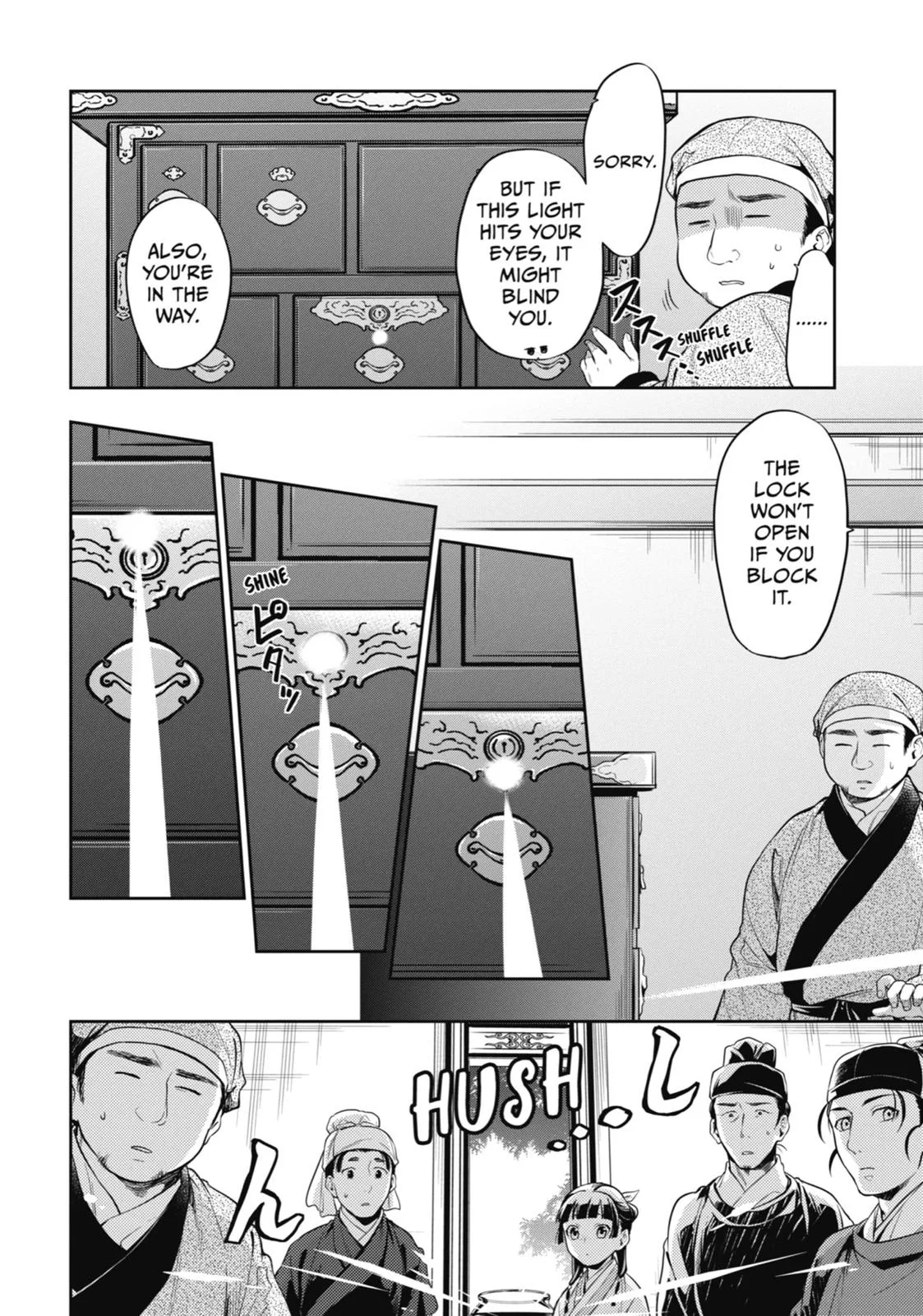 Kusuriya no Hitorigoto Chapter 26 page 26