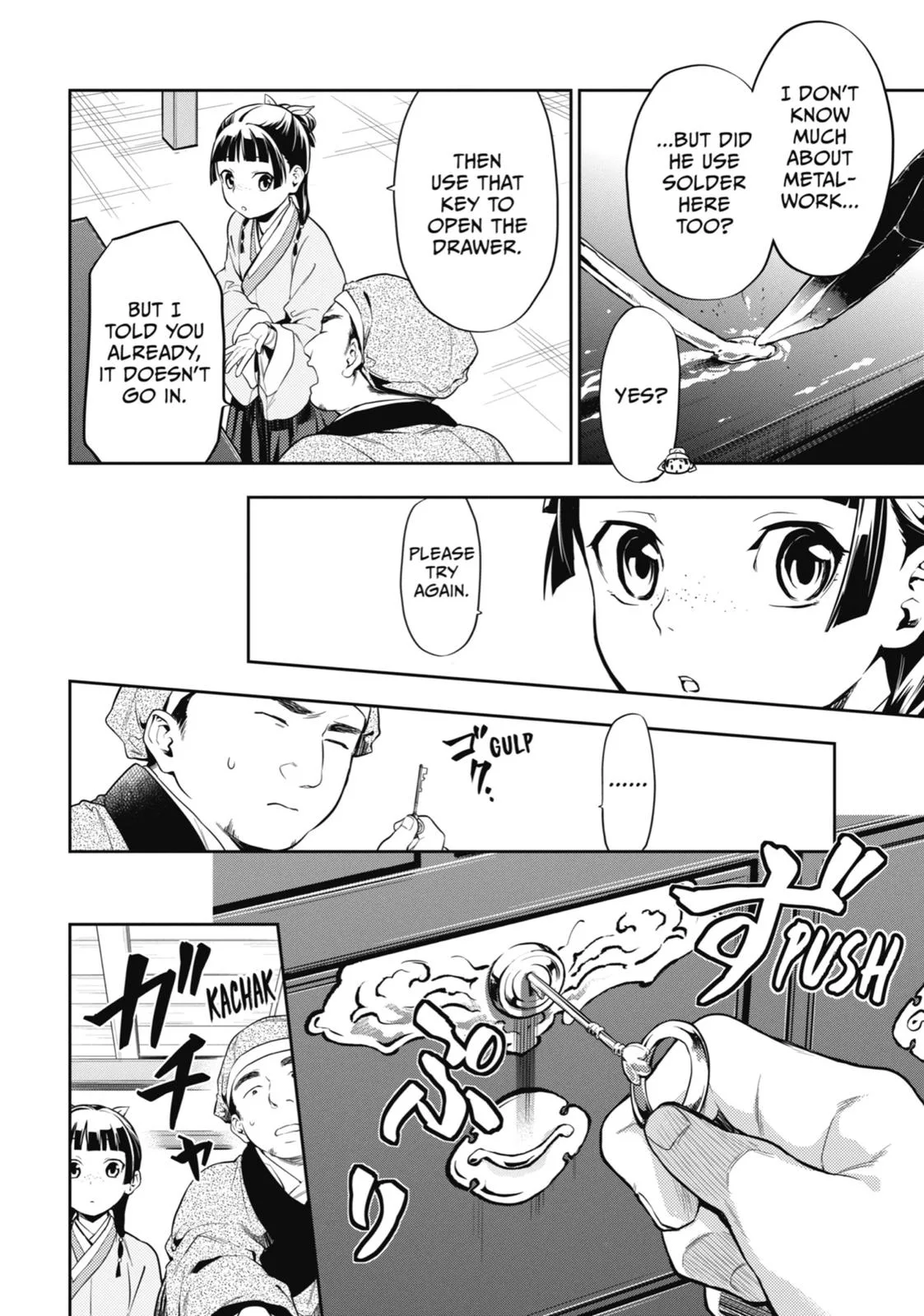 Kusuriya no Hitorigoto Chapter 26 page 28
