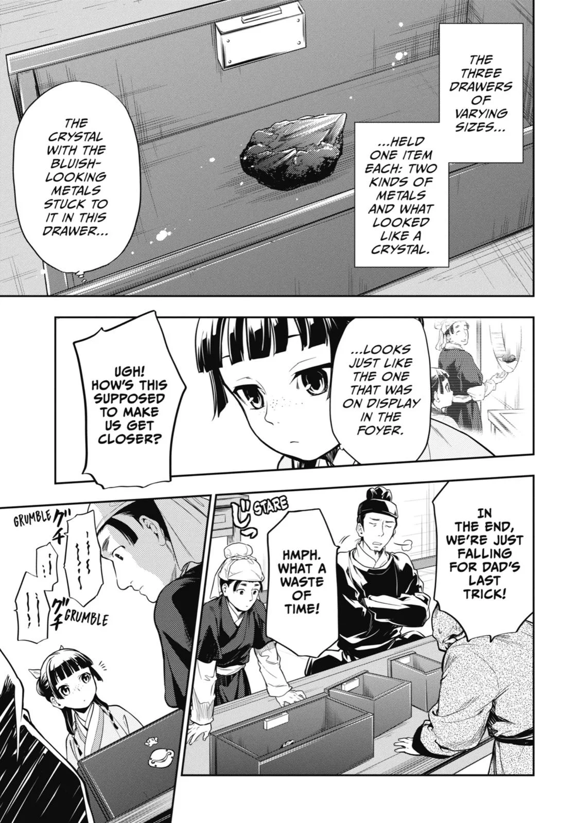 Kusuriya no Hitorigoto Chapter 26 page 31