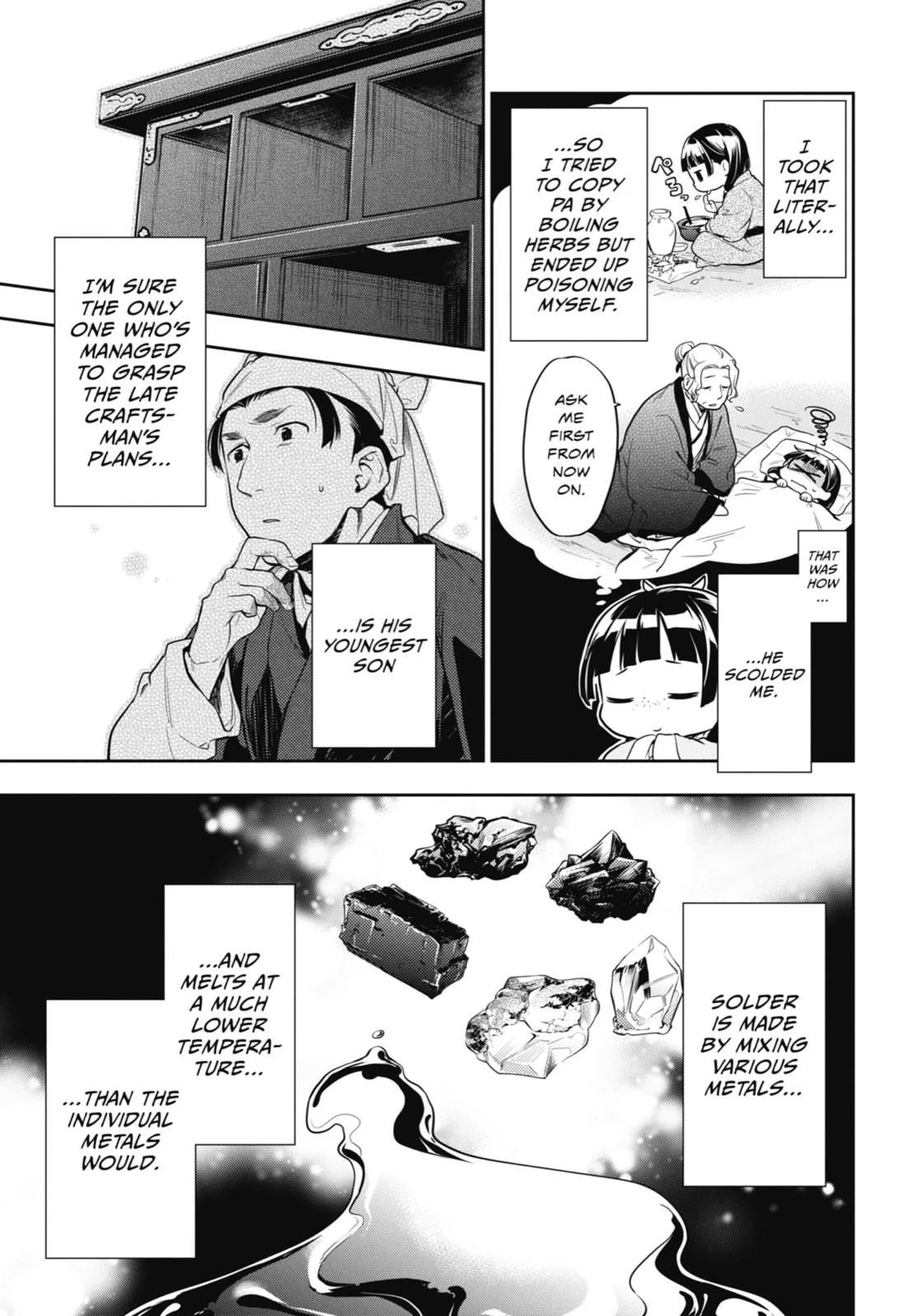 Kusuriya no Hitorigoto Chapter 26 page 33