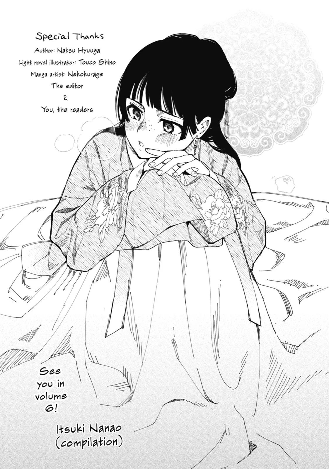 Kusuriya no Hitorigoto Chapter 26 page 45