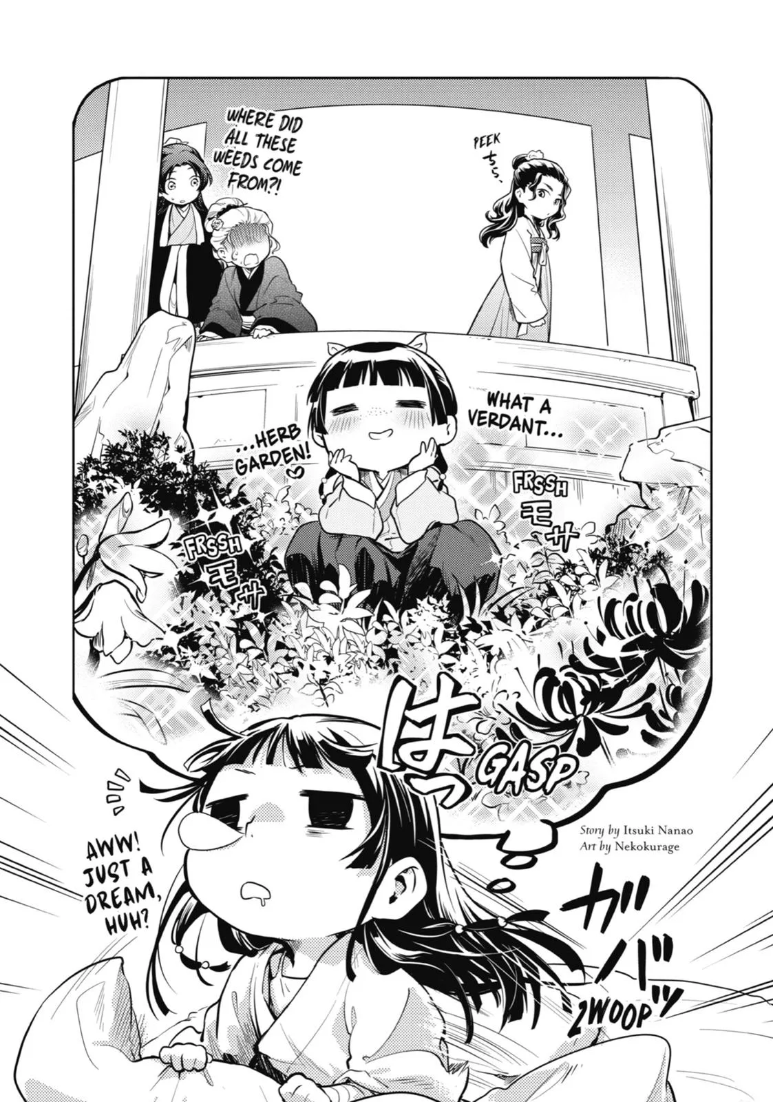 Kusuriya no Hitorigoto Chapter 26 page 47