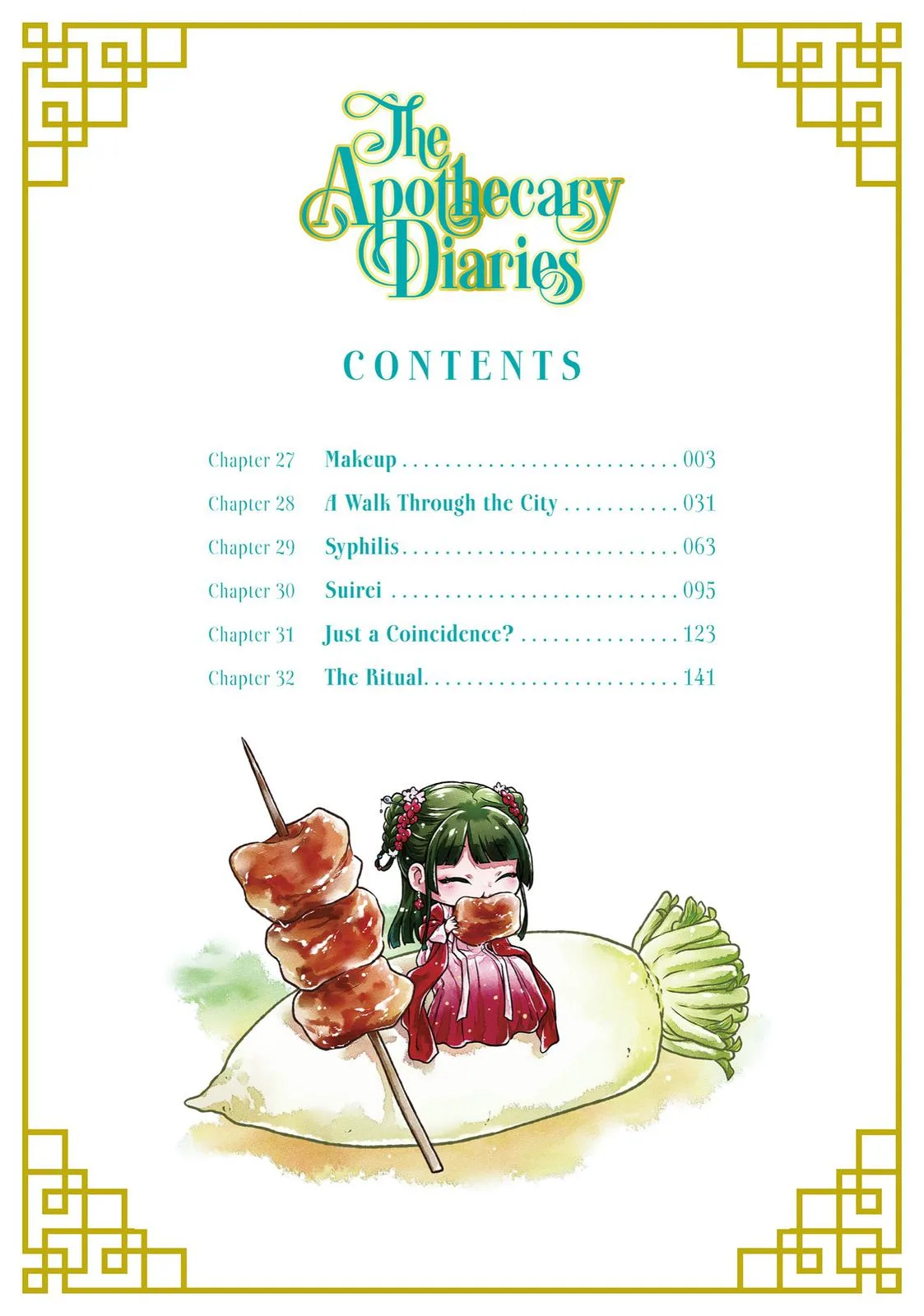 Kusuriya no Hitorigoto Chapter 27 page 3