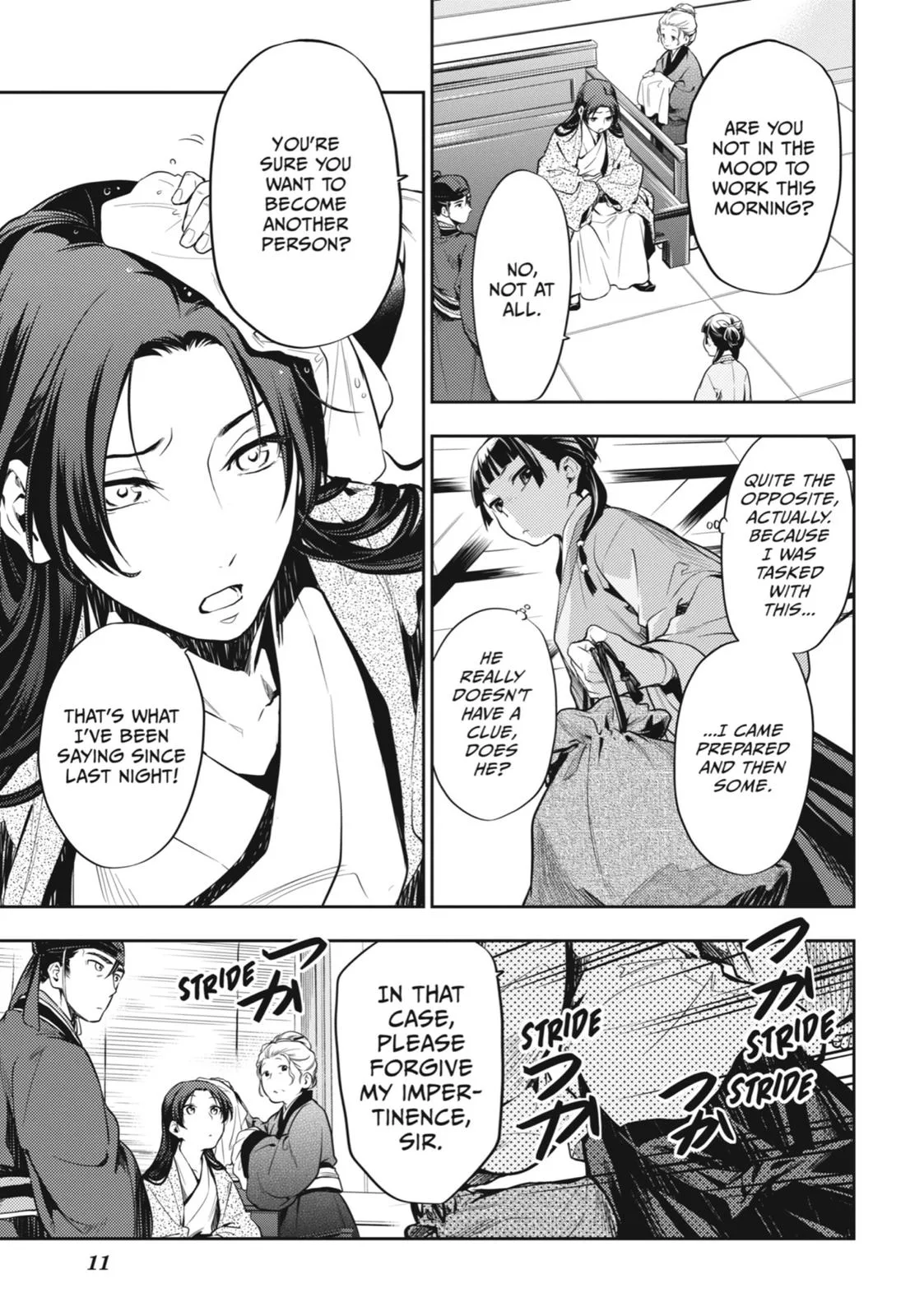 Kusuriya no Hitorigoto Chapter 27 page 12