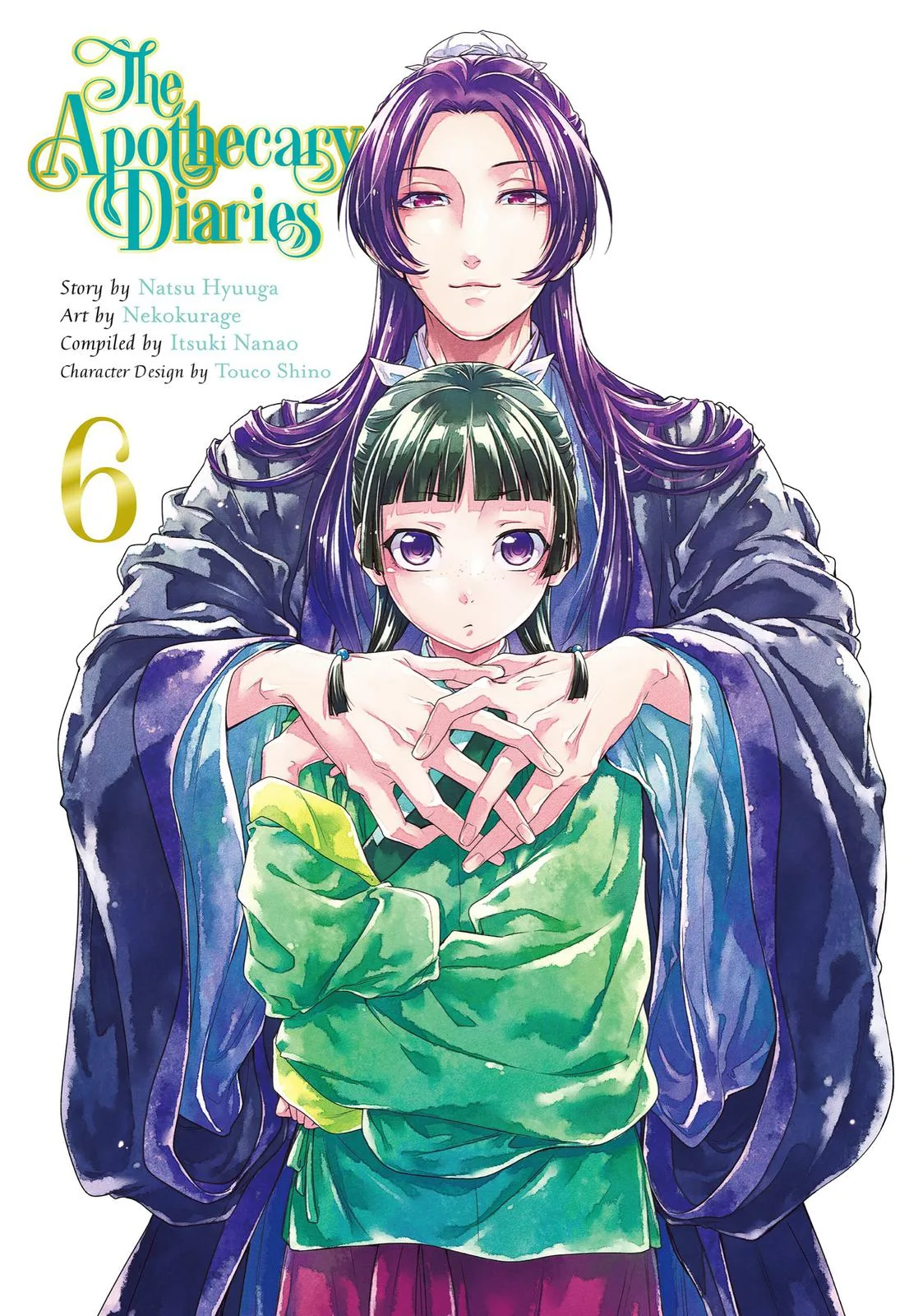Kusuriya no Hitorigoto Chapter 27 page 2