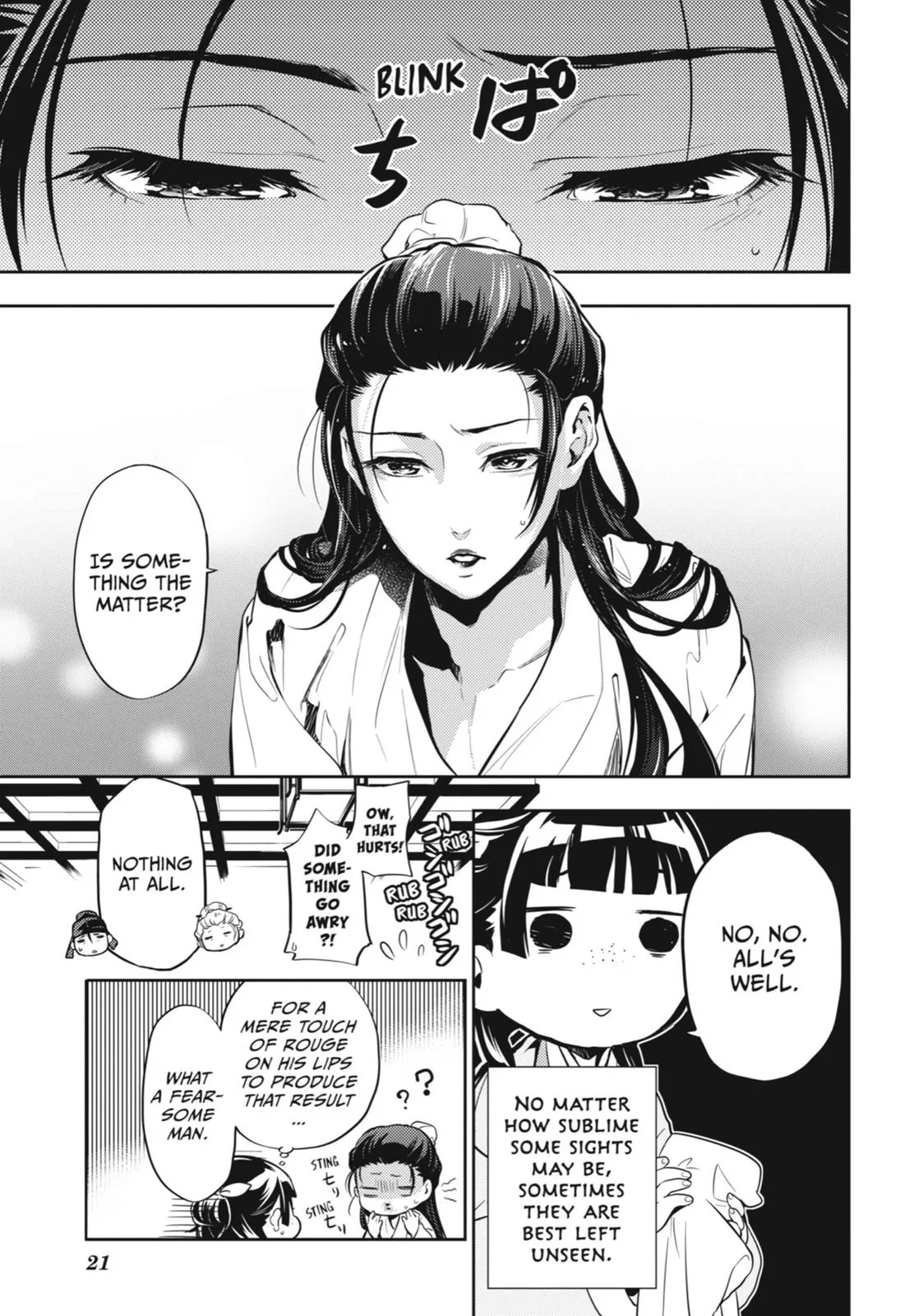 Kusuriya no Hitorigoto Chapter 27 page 22