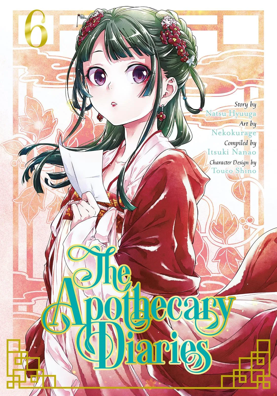 Kusuriya no Hitorigoto Chapter 27 page 1