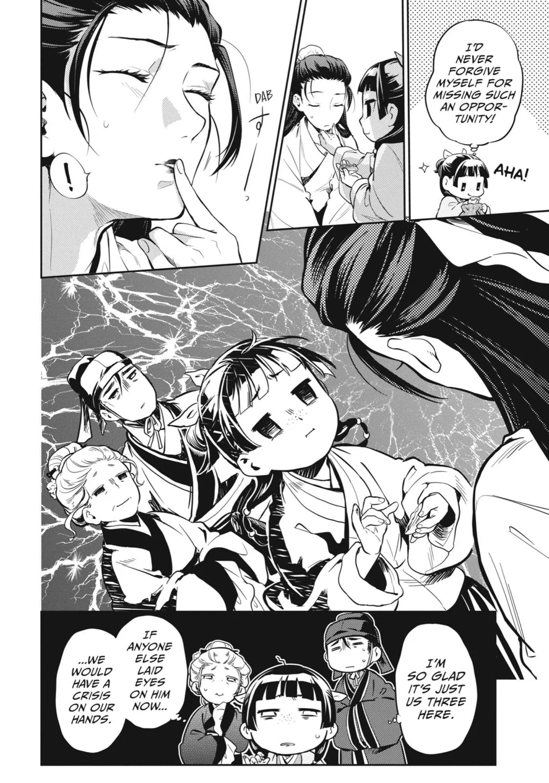 Kusuriya no Hitorigoto Chapter 27 page 21