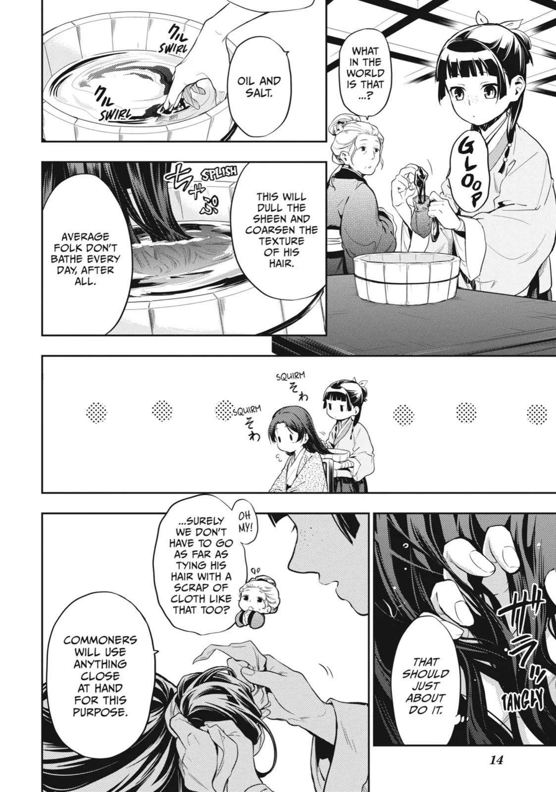 Kusuriya no Hitorigoto Chapter 27 page 15